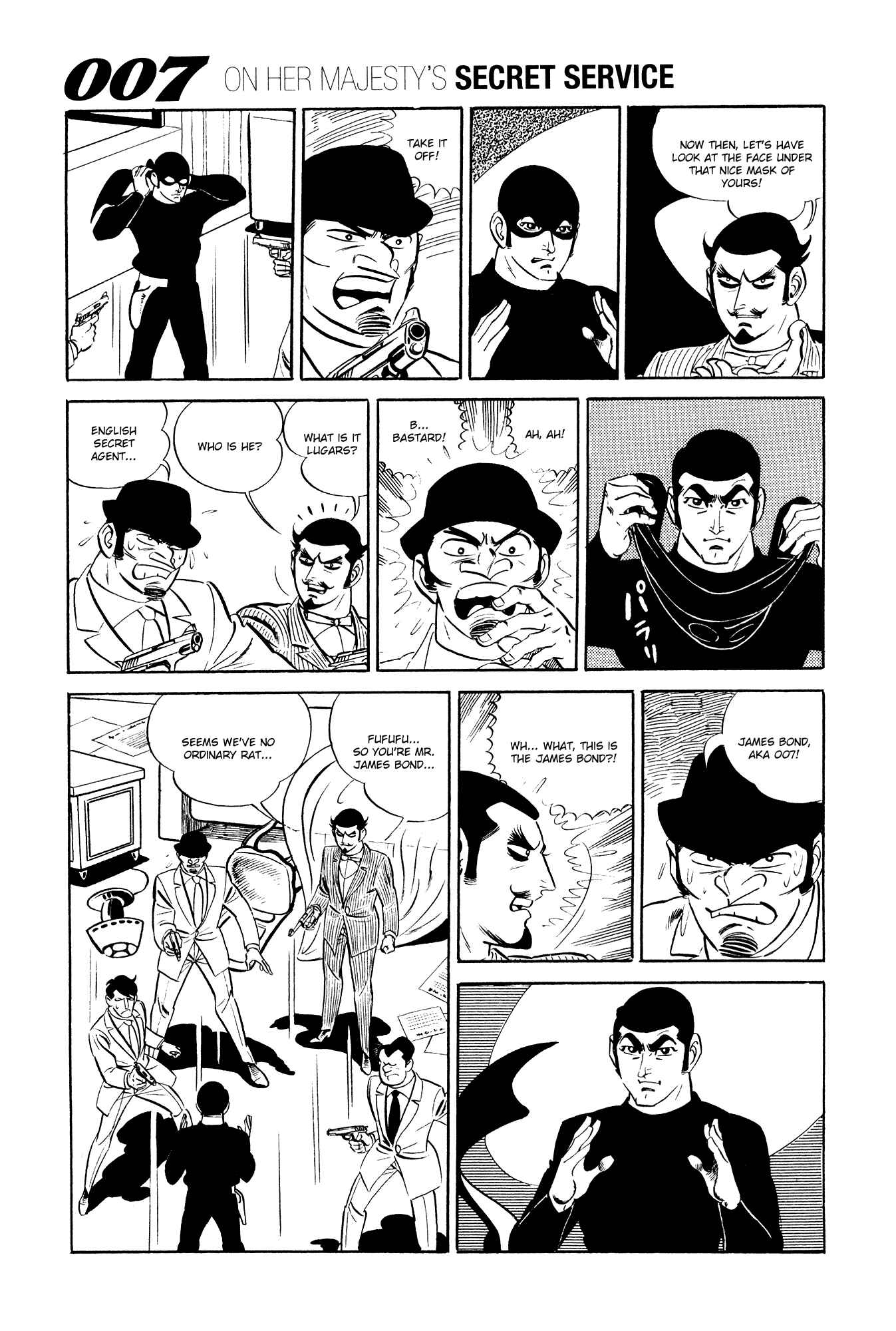 Page 39 Chapter 14 007 Series