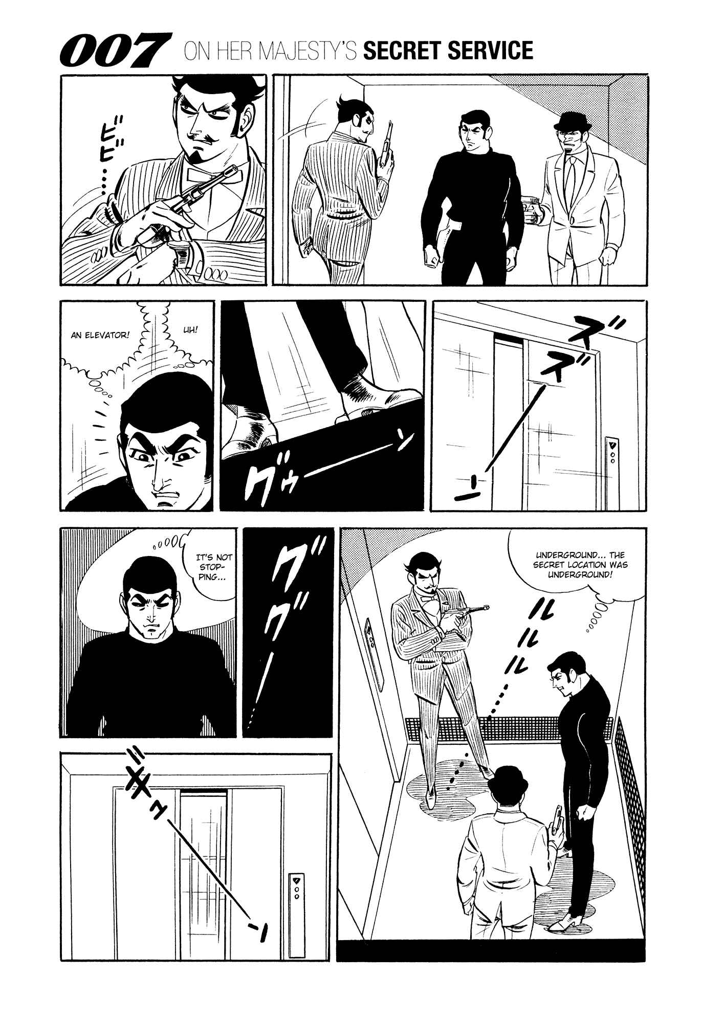 Page 43 Chapter 14 007 Series