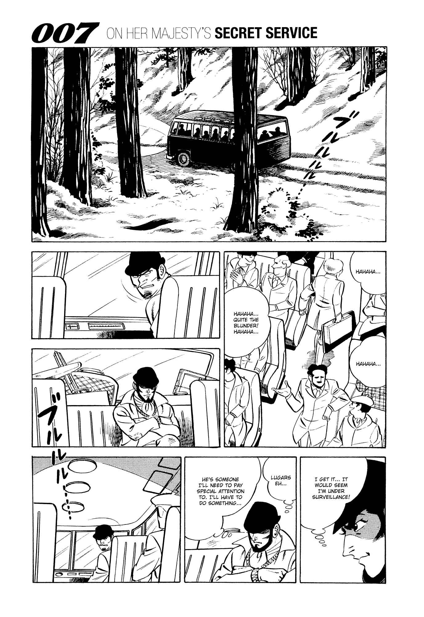 Page 5 Chapter 14 007 Series