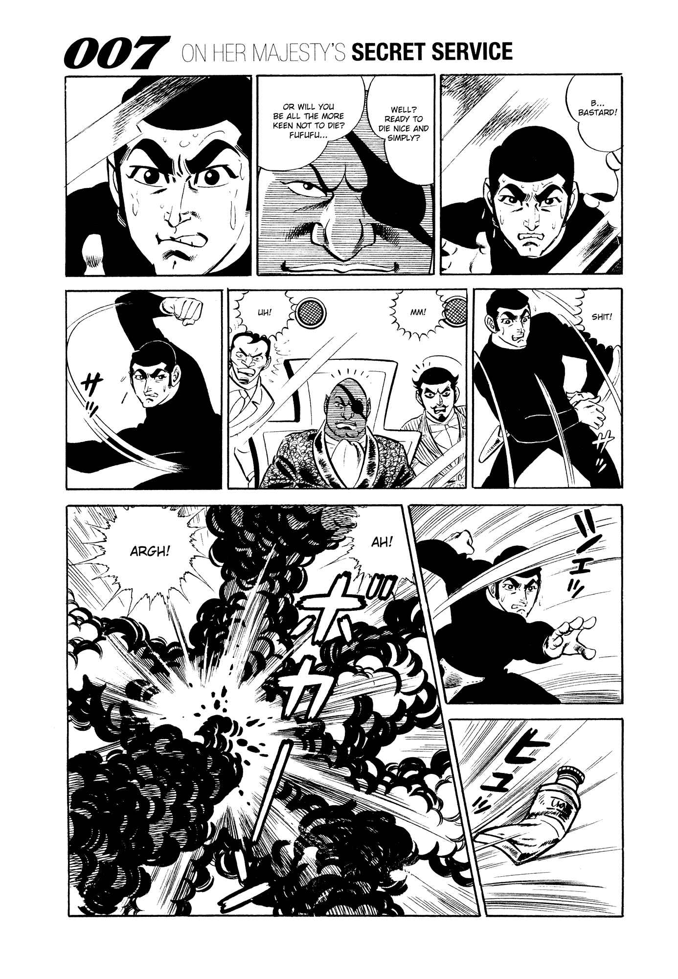 Page 53 Chapter 14 007 Series