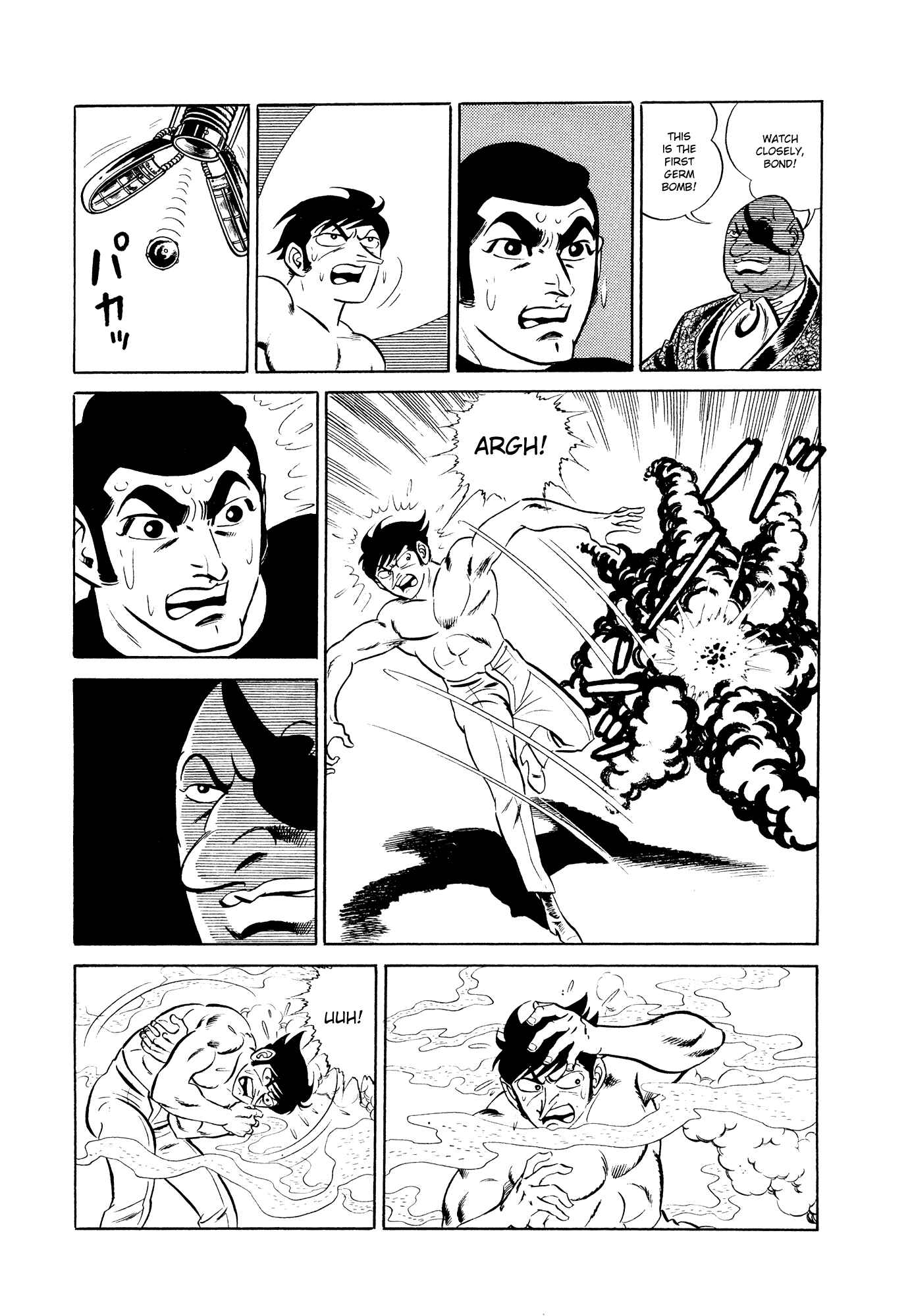 Page 56 Chapter 14 007 Series