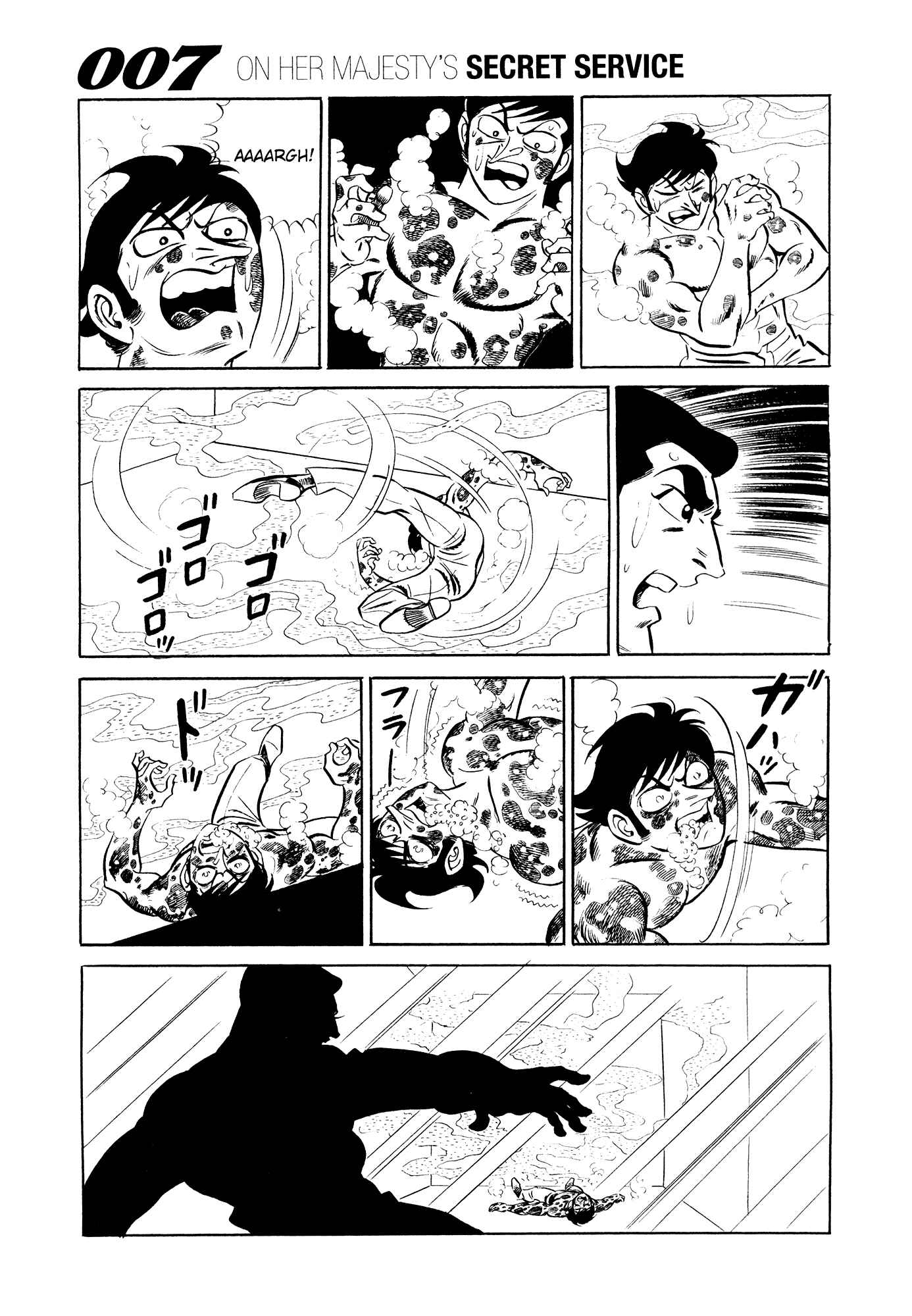 Page 57 Chapter 14 007 Series