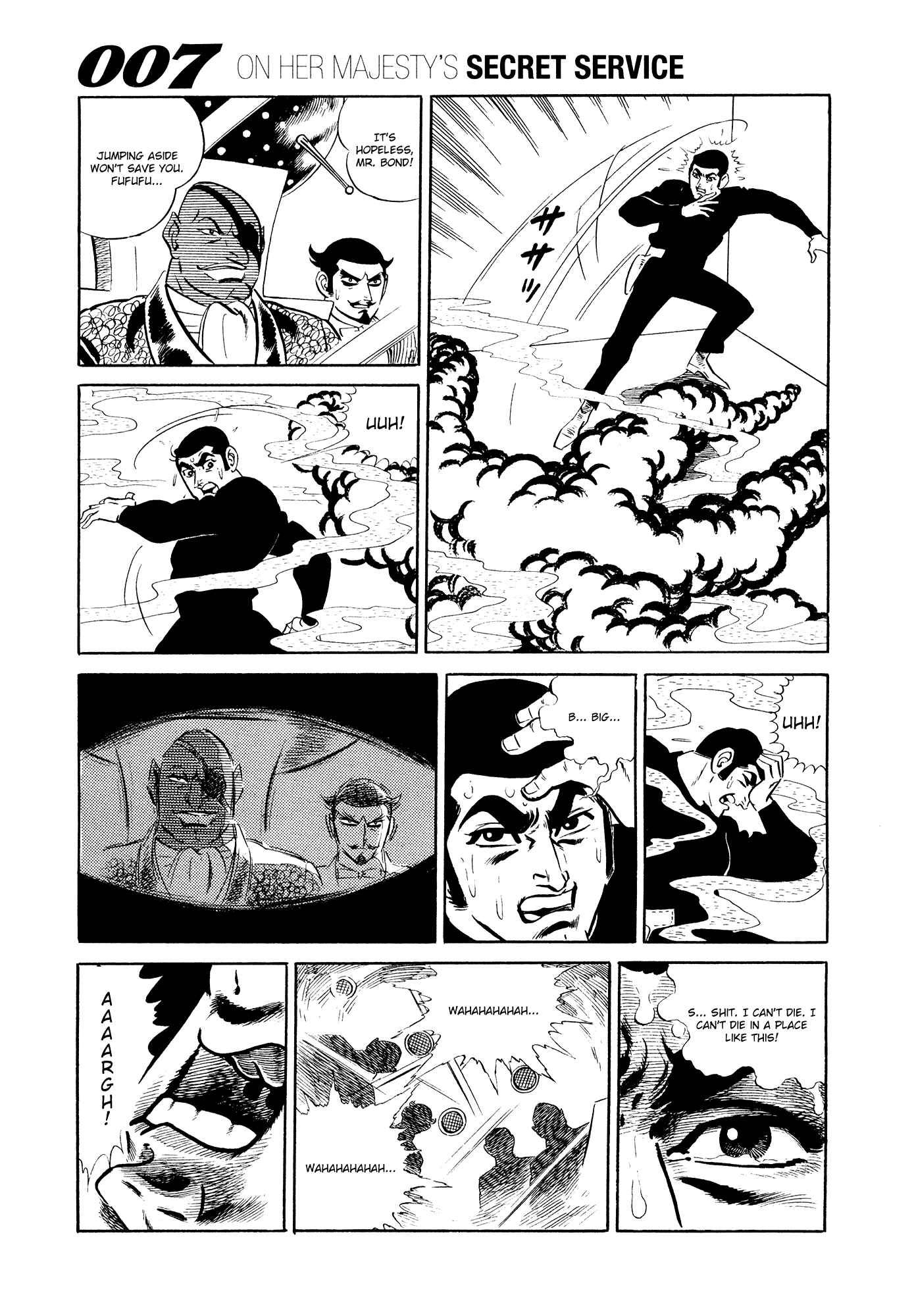 Page 59 Chapter 14 007 Series