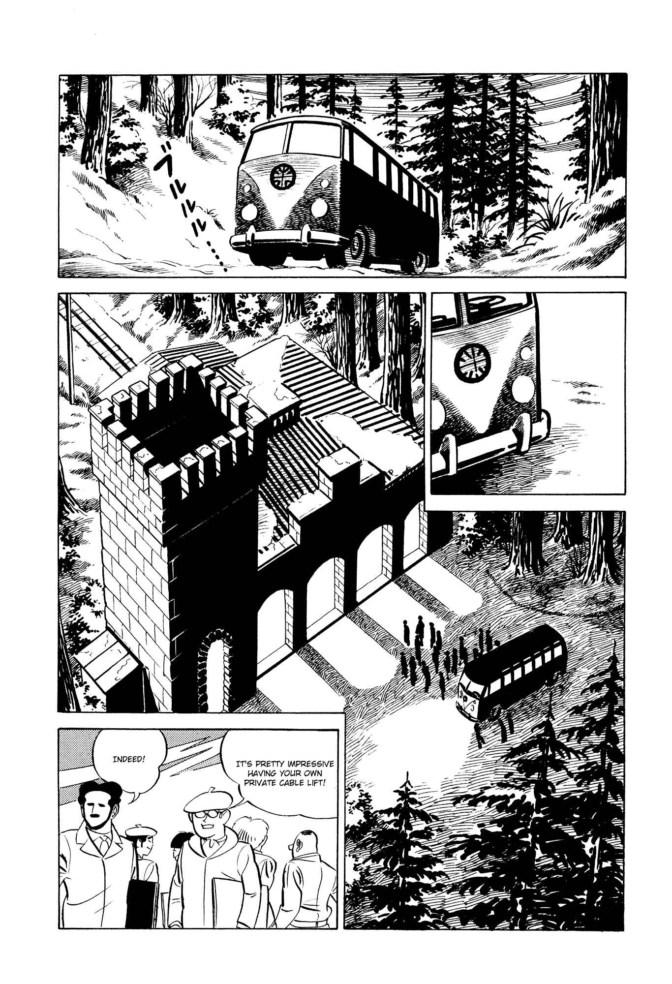 Page 6 Chapter 14 007 Series