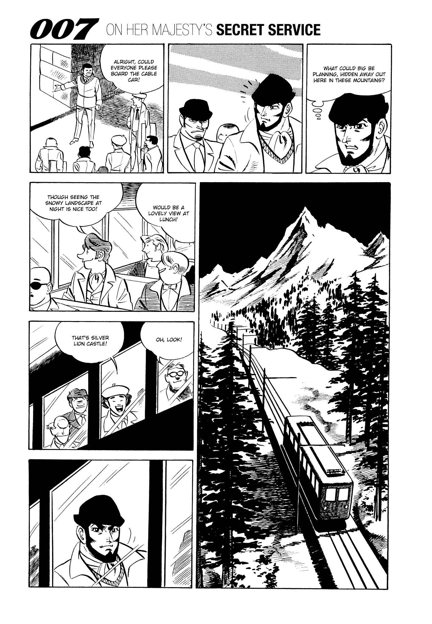Page 7 Chapter 14 007 Series
