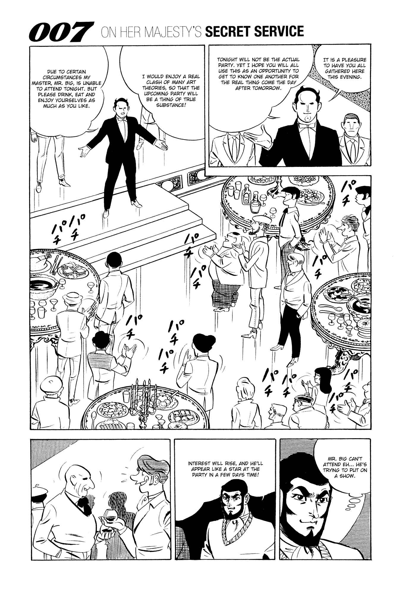Page 9 Chapter 14 007 Series