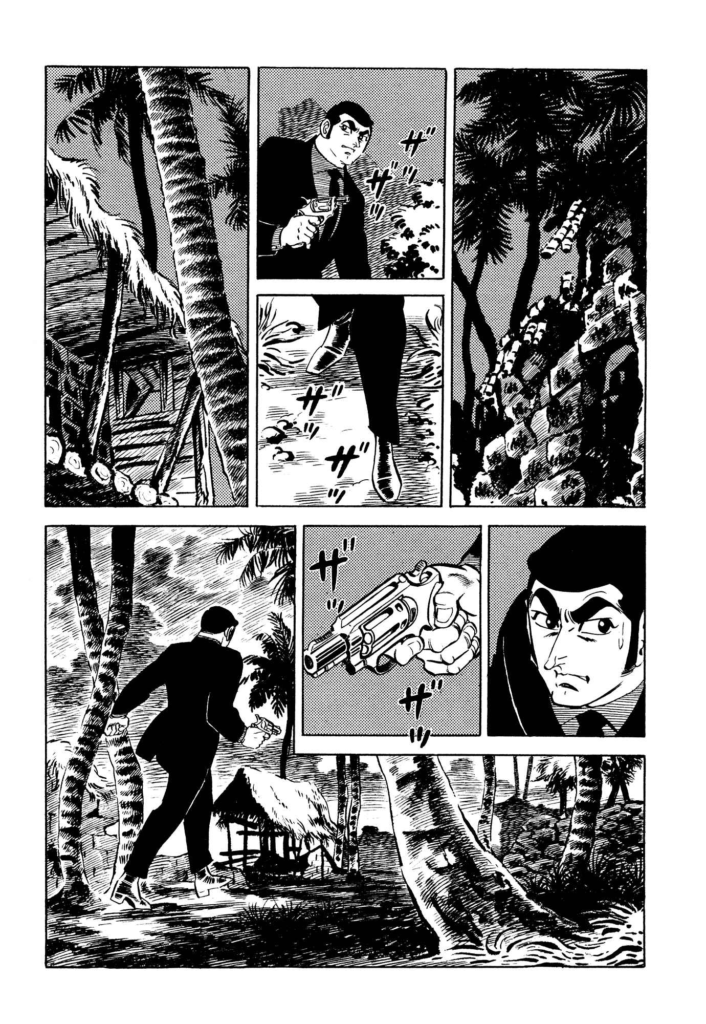Page 10 Chapter 21 007 Series