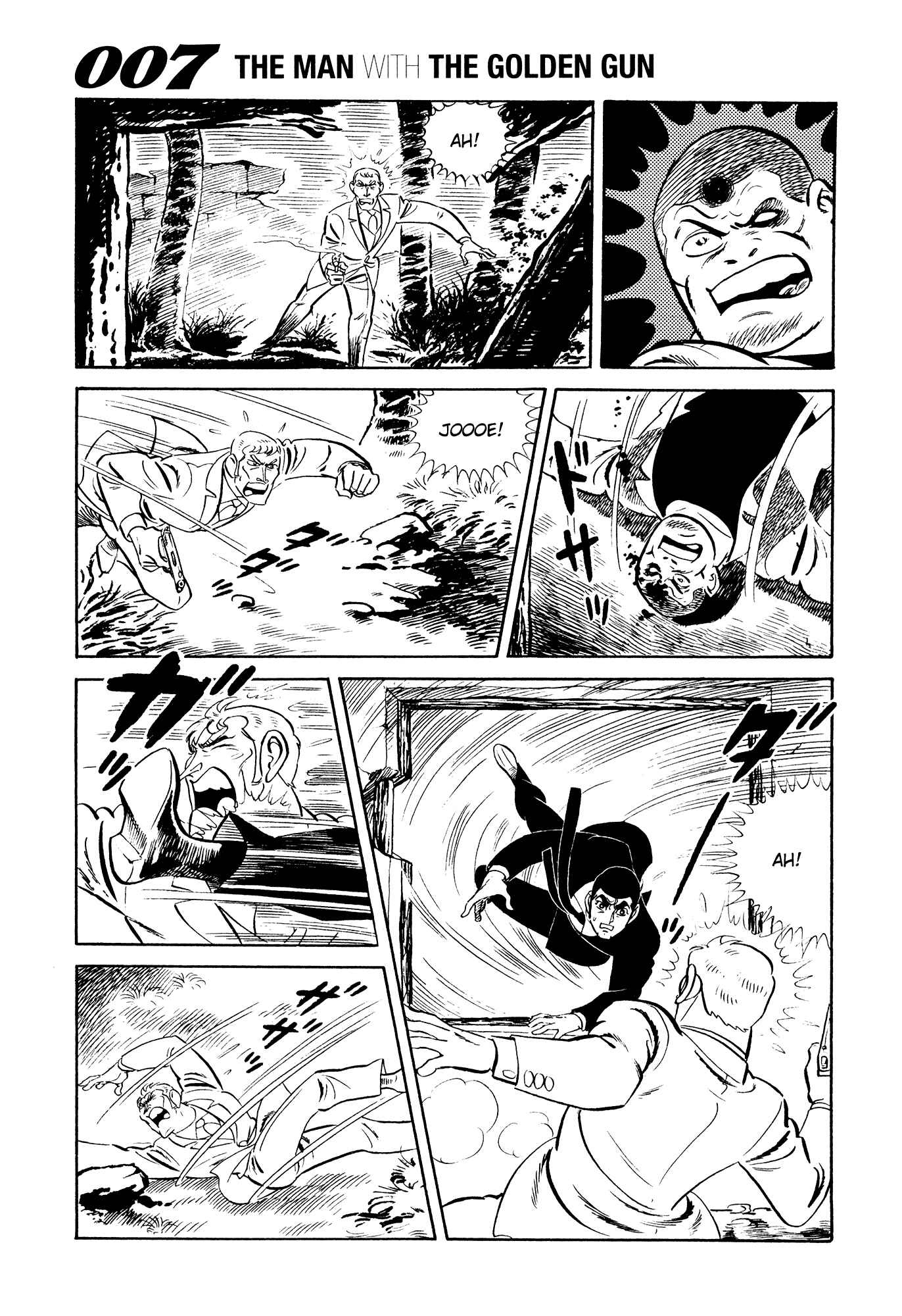 Page 17 Chapter 21 007 Series