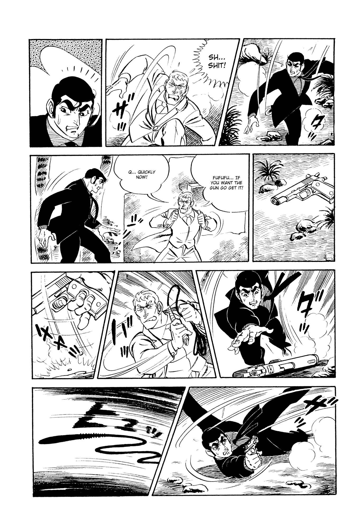 Page 18 Chapter 21 007 Series