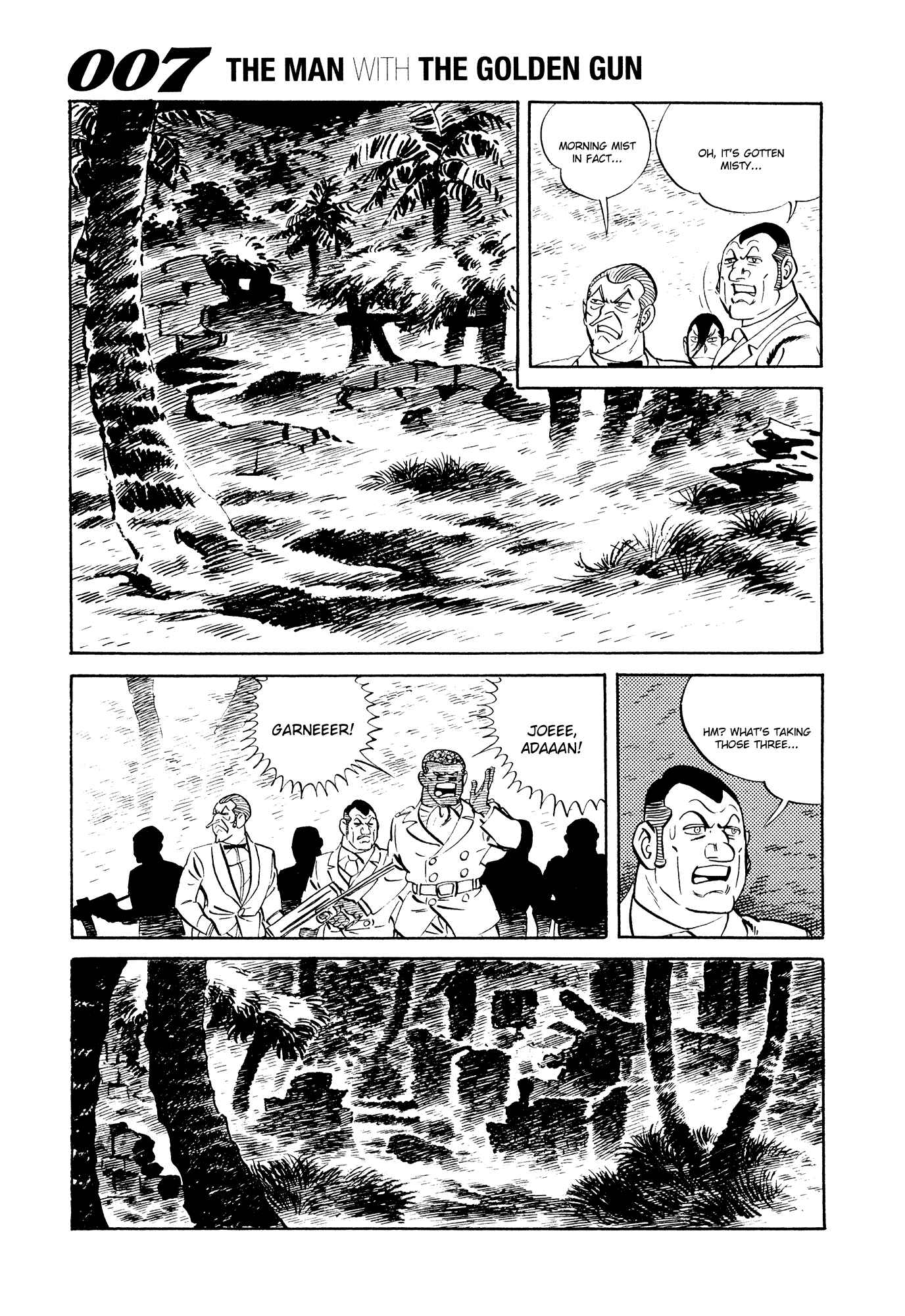 Page 27 Chapter 21 007 Series