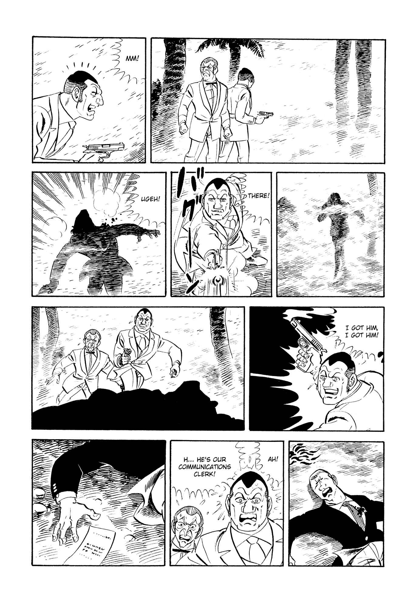 Page 30 Chapter 21 007 Series