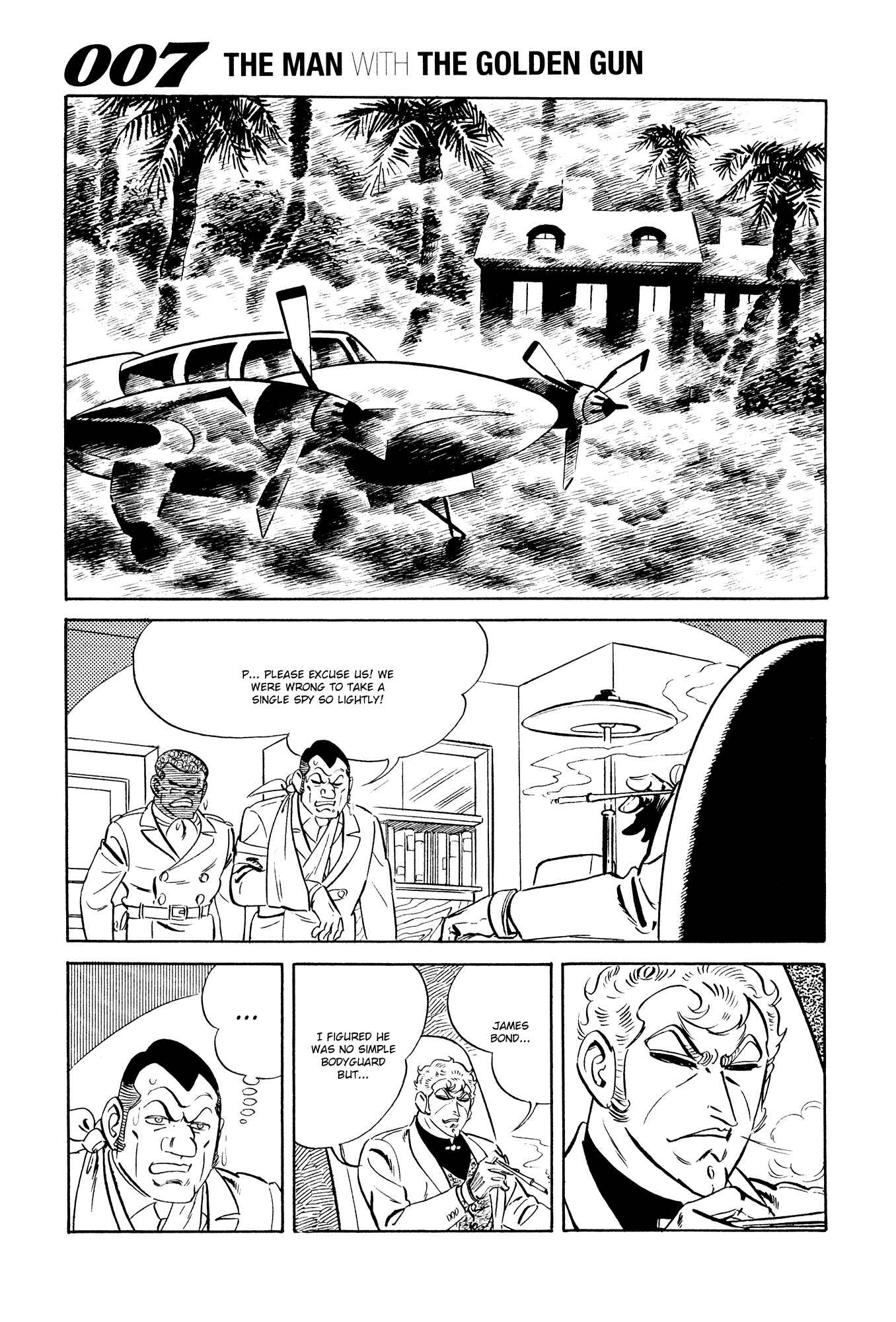 Page 35 Chapter 21 007 Series