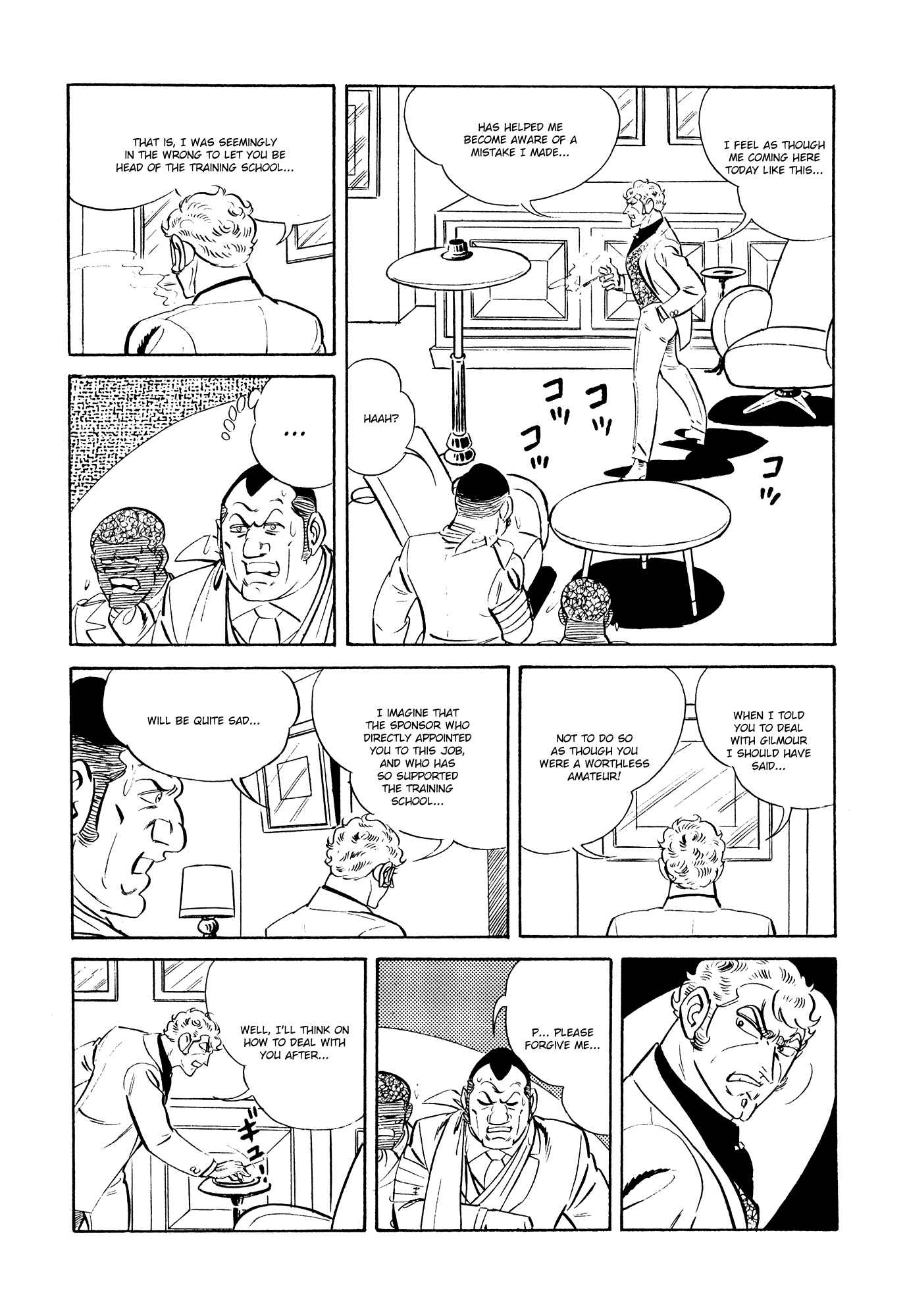Page 36 Chapter 21 007 Series