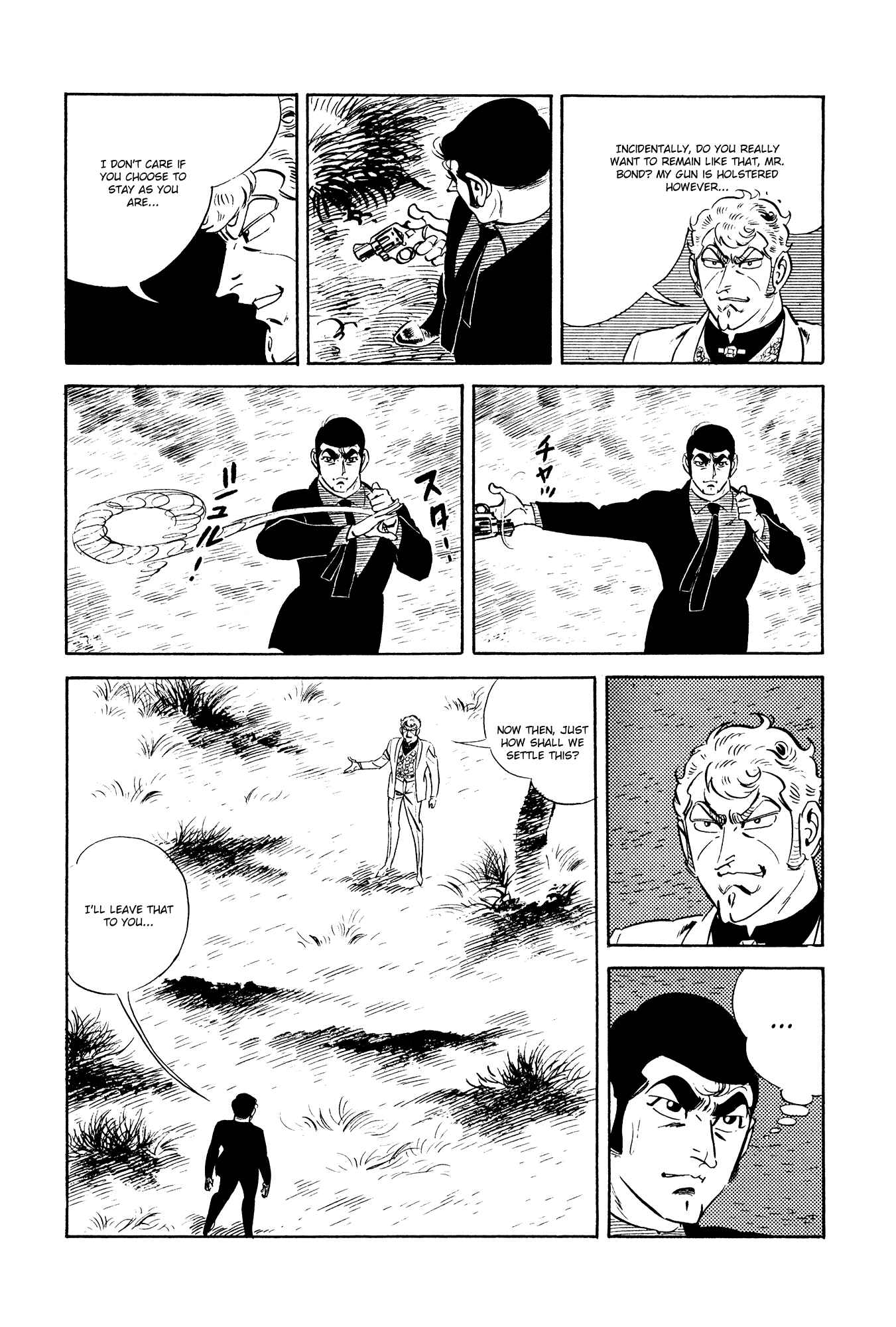 Page 43 Chapter 21 007 Series