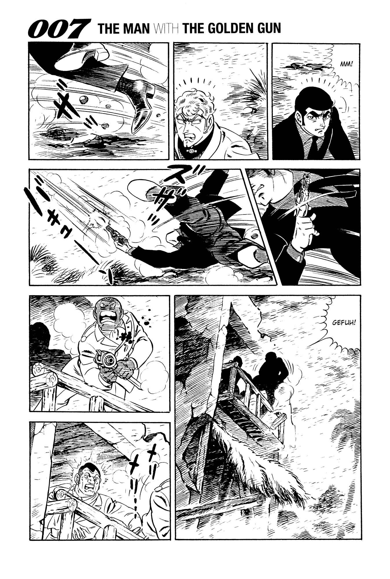 Page 44 Chapter 21 007 Series