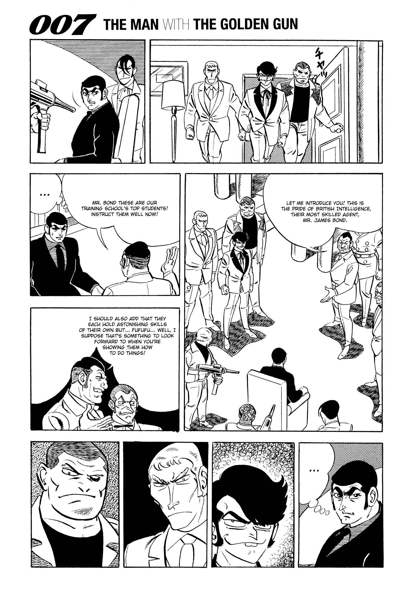 Page 5 Chapter 21 007 Series