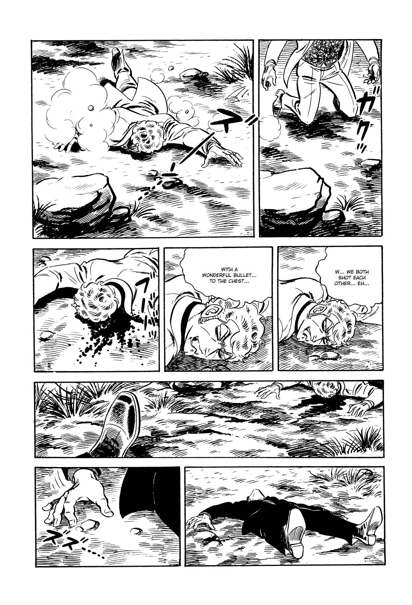 Page 50 Chapter 21 007 Series