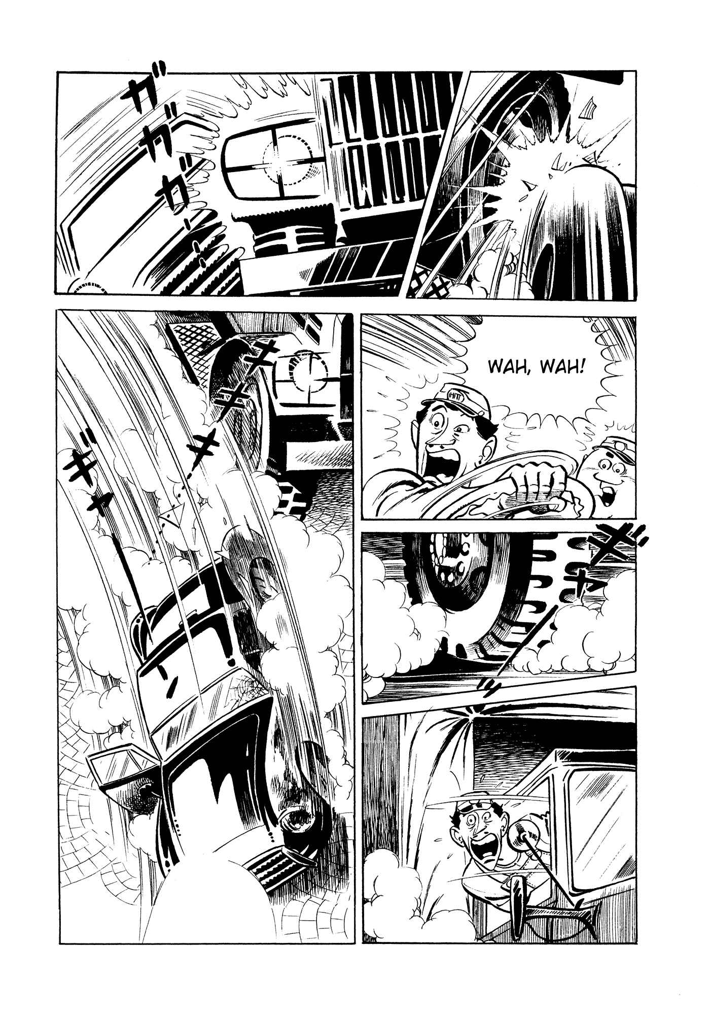 Page 21 Chapter 7 007 Series