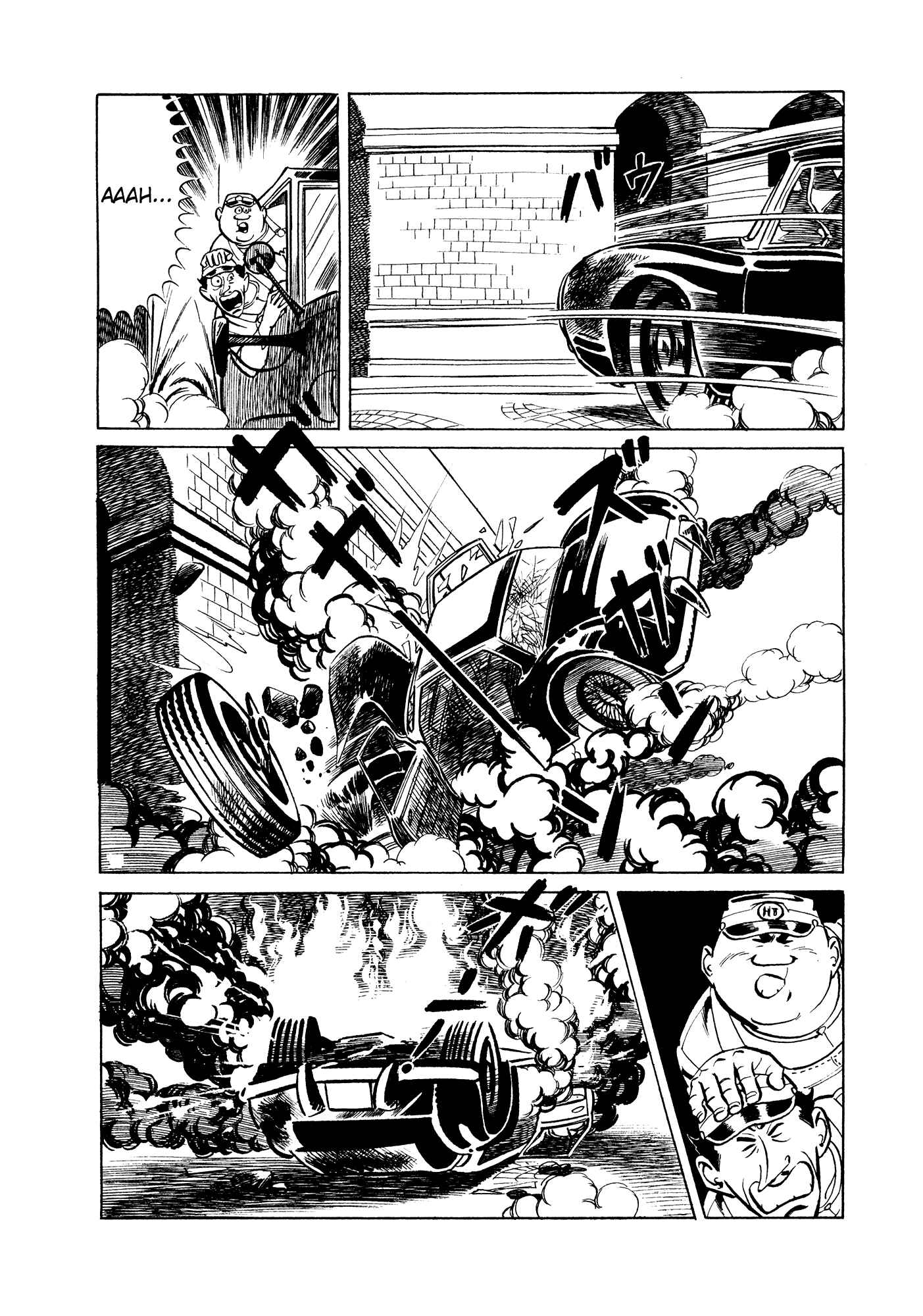 Page 22 Chapter 7 007 Series