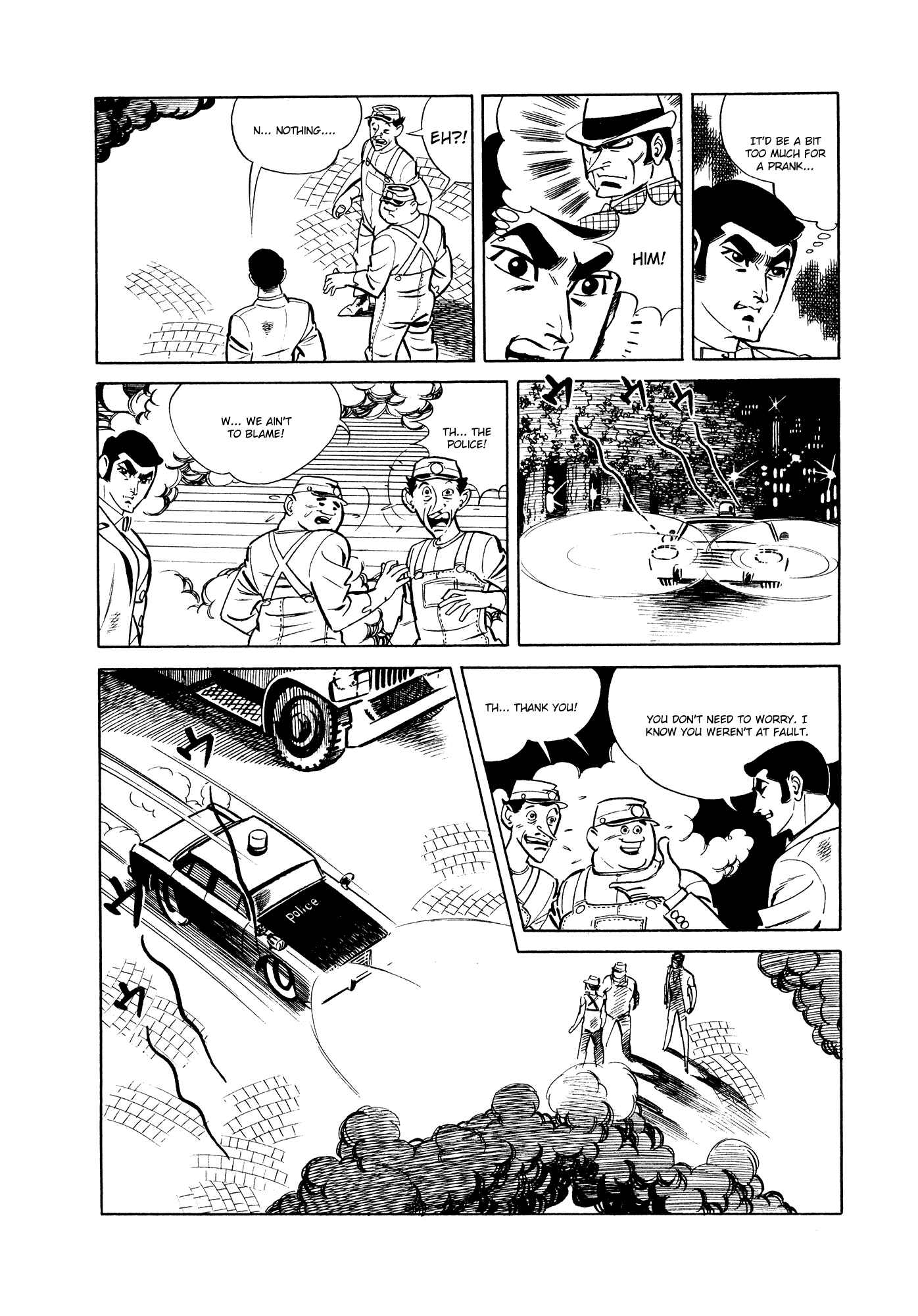 Page 24 Chapter 7 007 Series