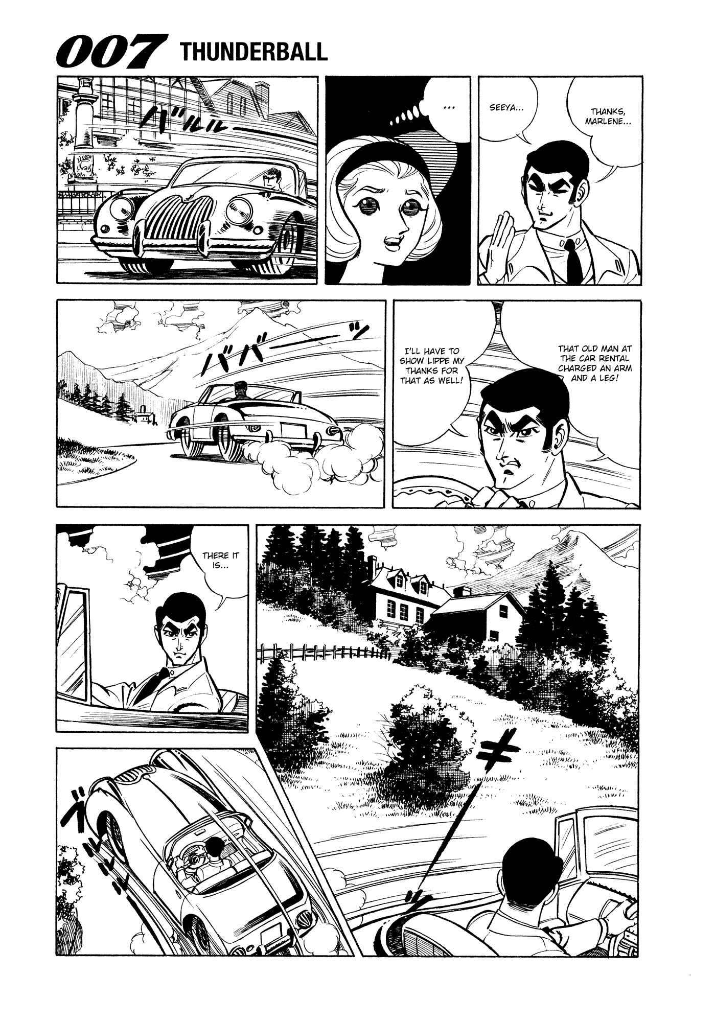 Page 29 Chapter 7 007 Series