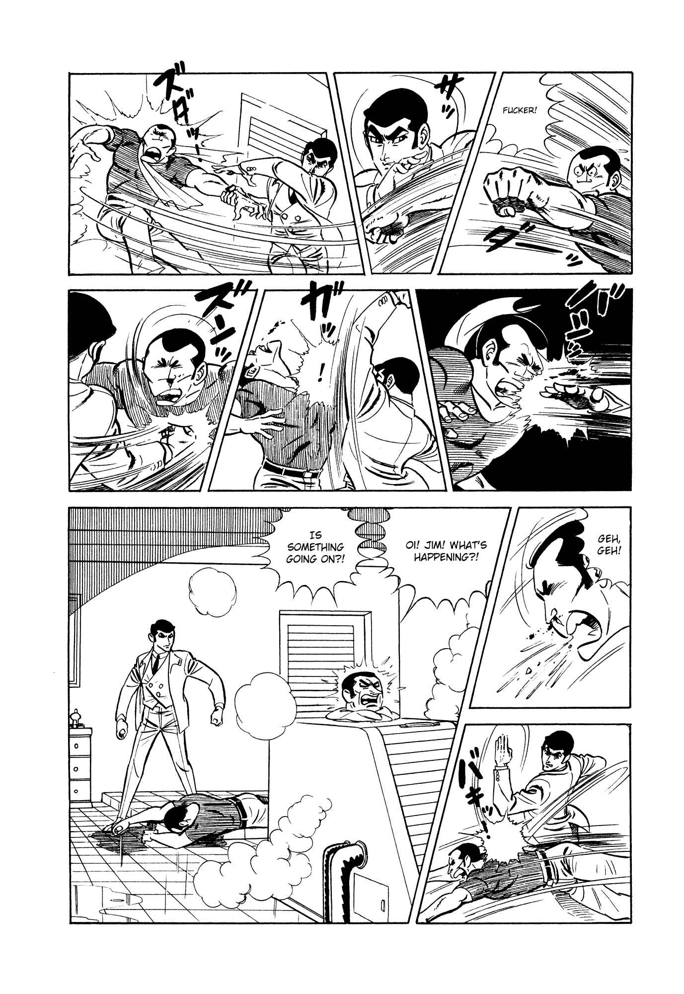 Page 34 Chapter 7 007 Series