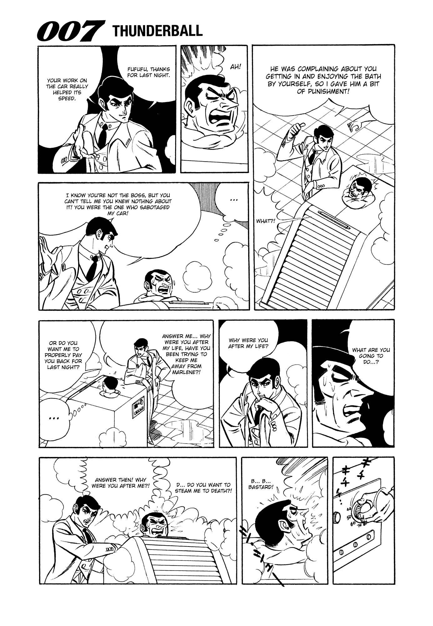 Page 35 Chapter 7 007 Series