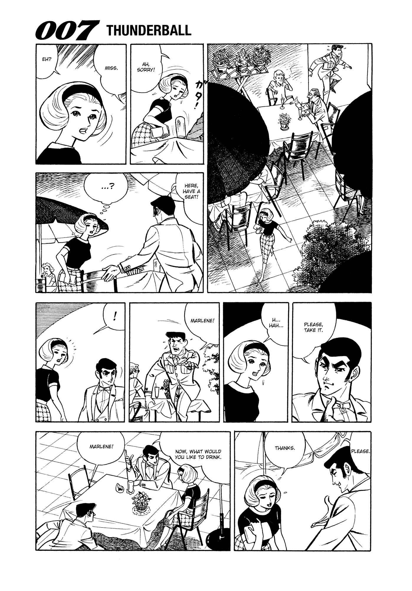 Page 5 Chapter 7 007 Series