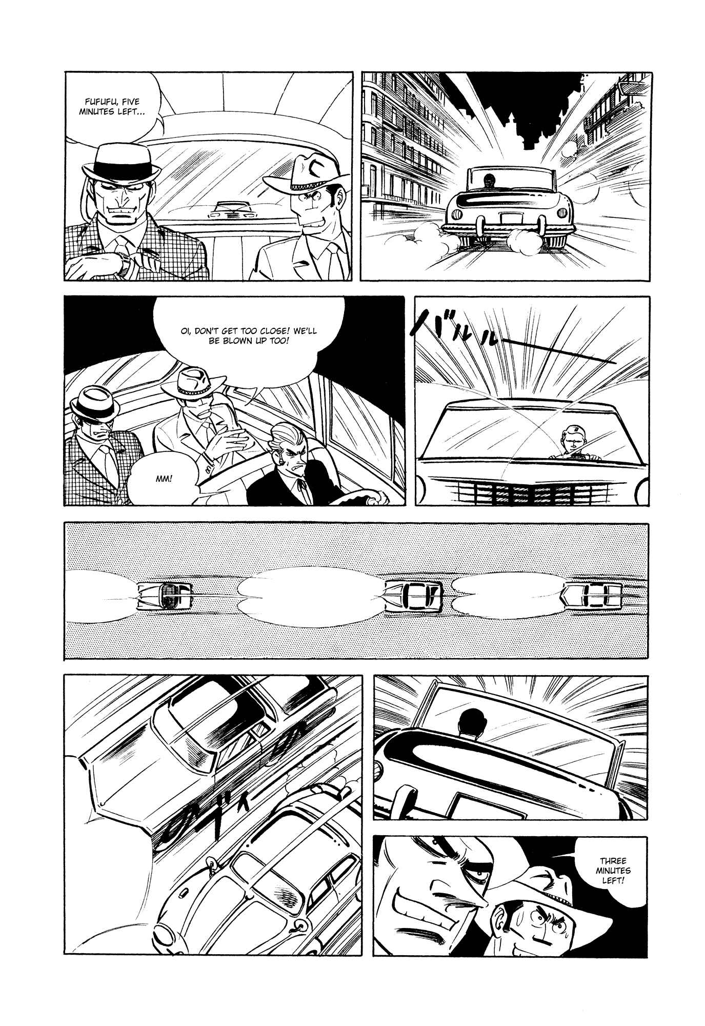 Page 50 Chapter 7 007 Series