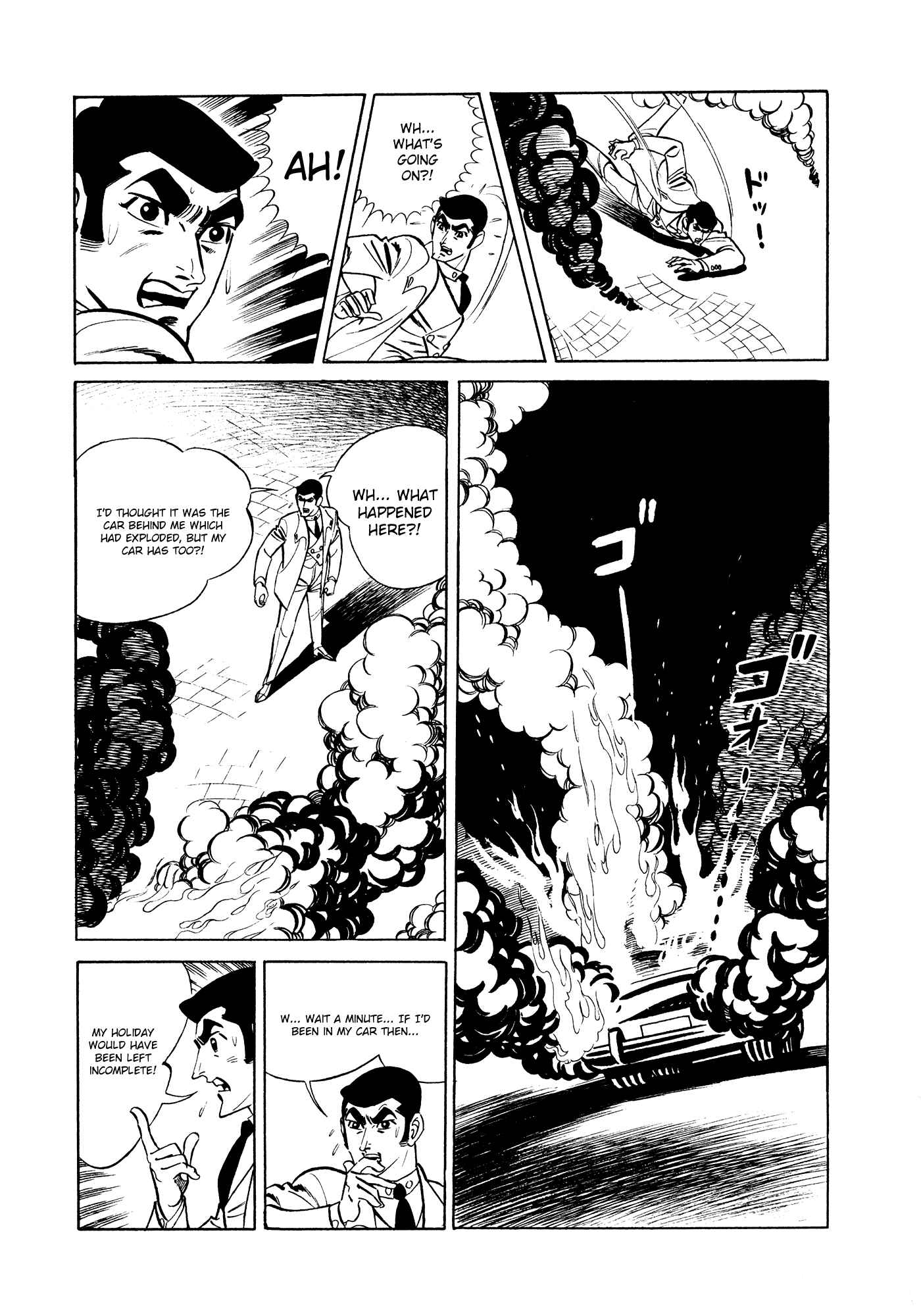 Page 53 Chapter 7 007 Series