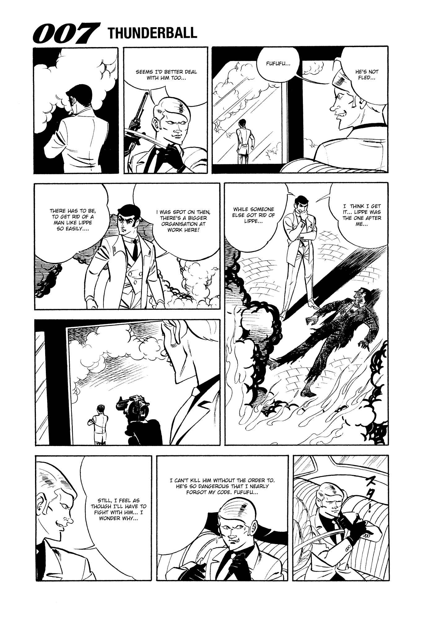 Page 55 Chapter 7 007 Series