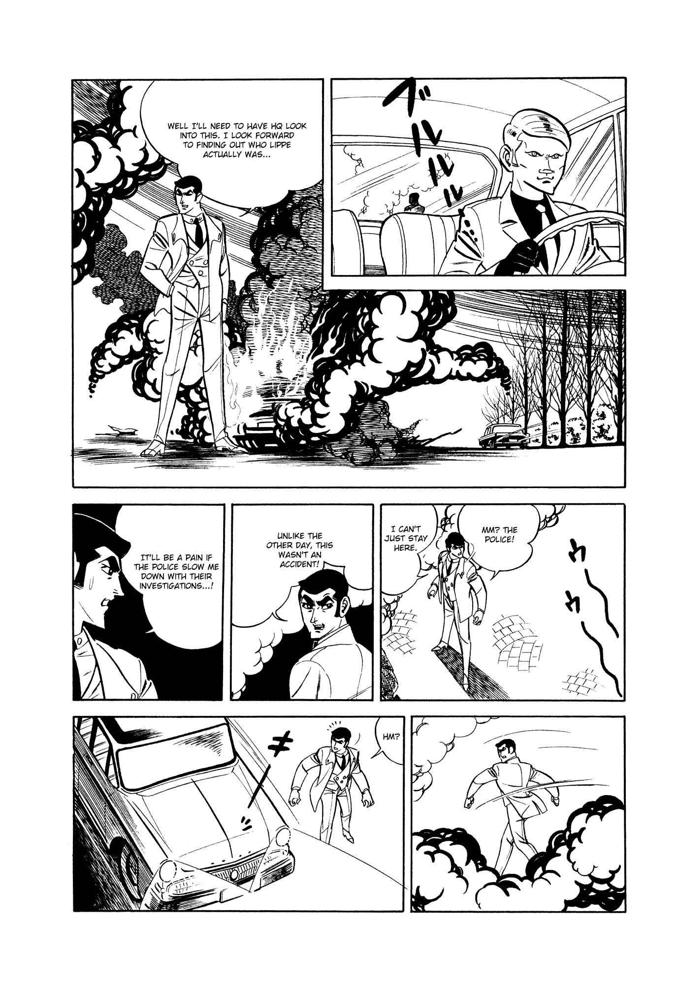 Page 56 Chapter 7 007 Series