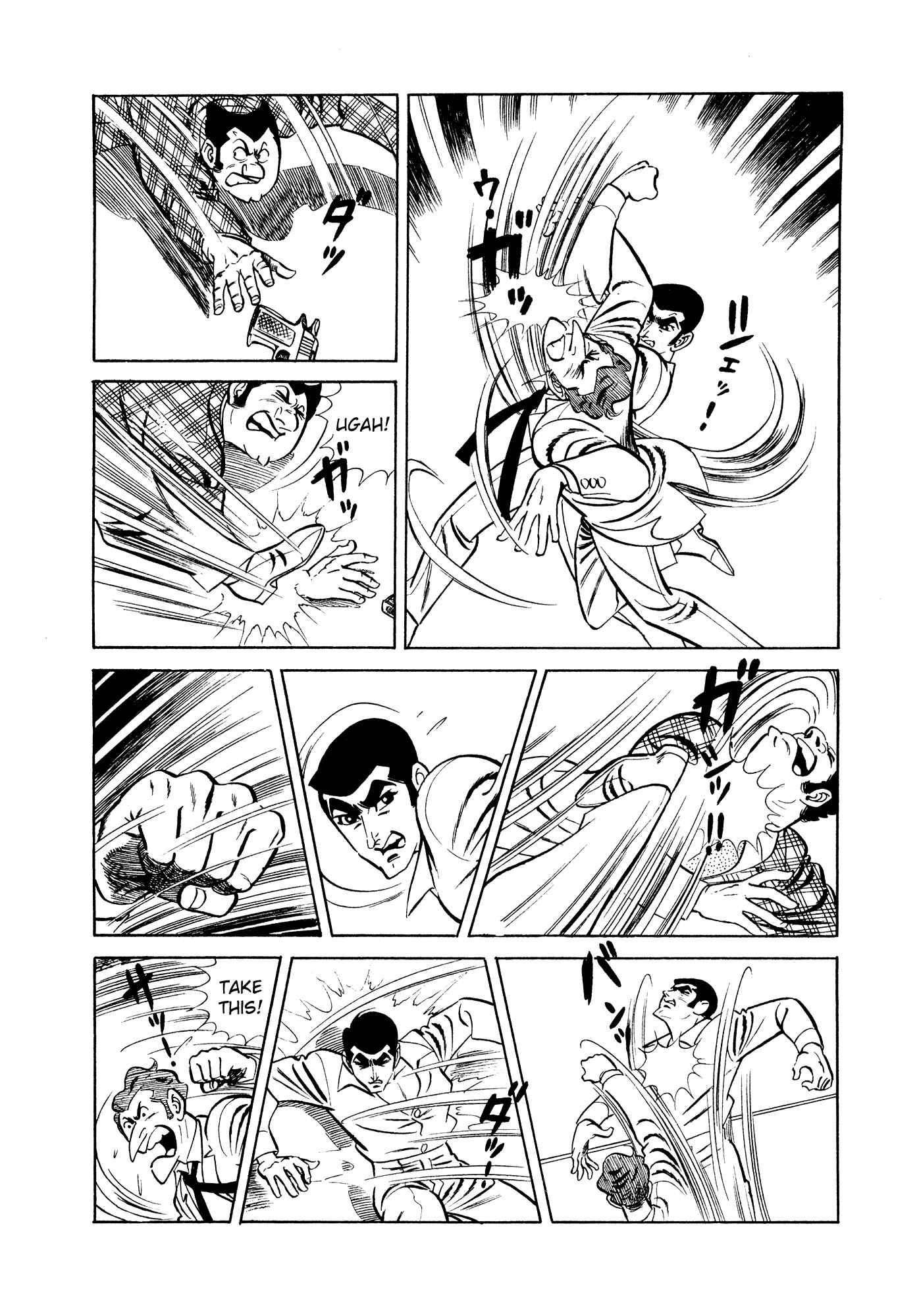 Page 66 Chapter 7 007 Series