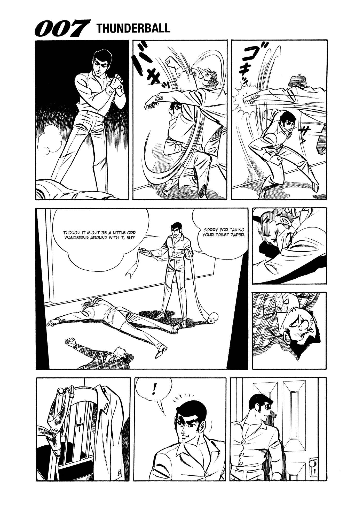 Page 67 Chapter 7 007 Series