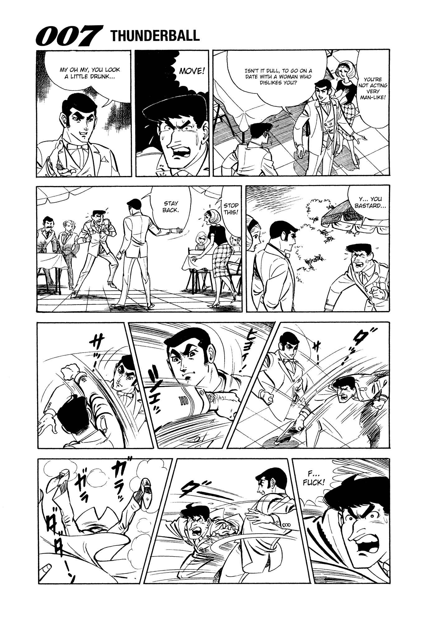 Page 7 Chapter 7 007 Series
