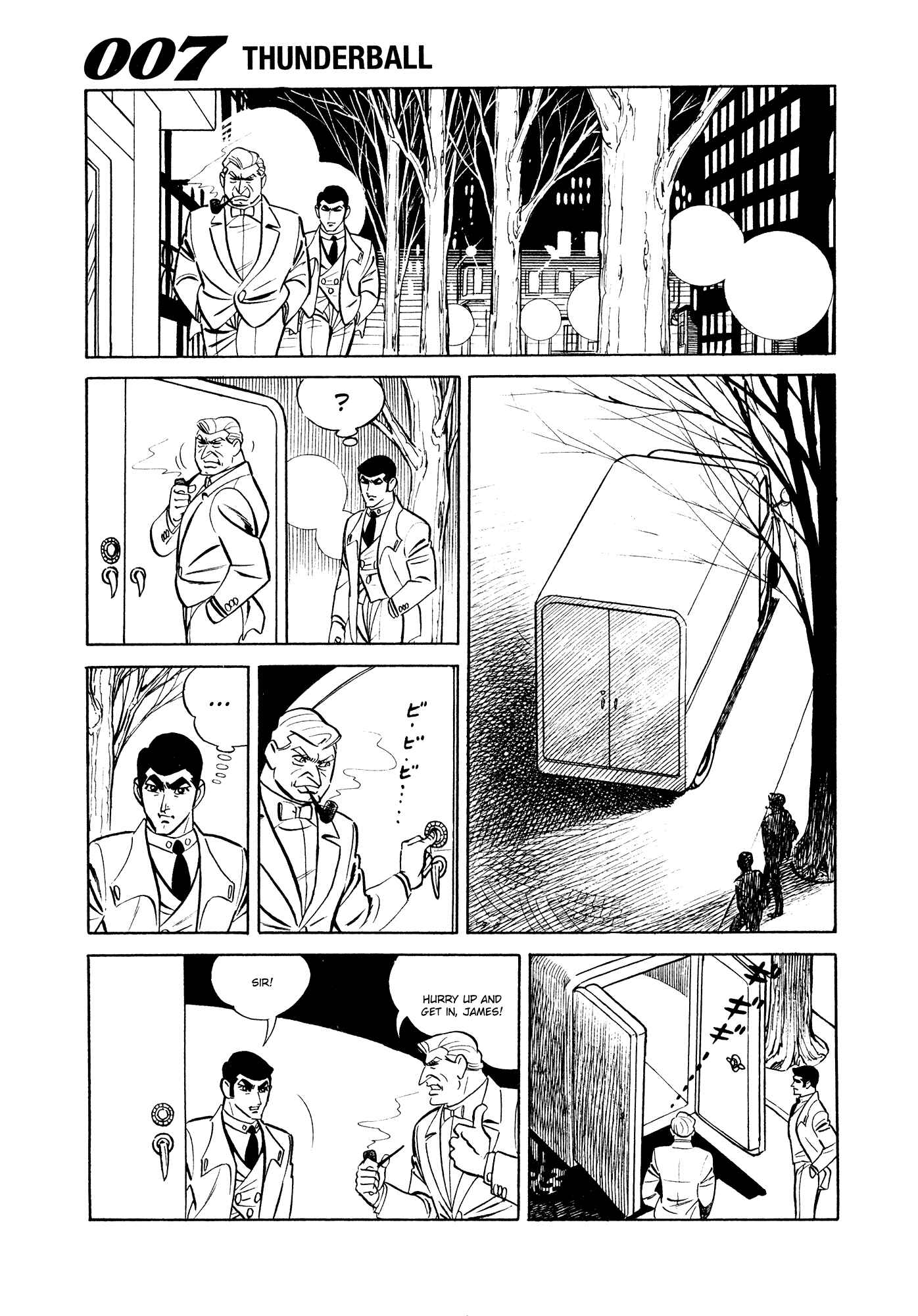Page 71 Chapter 7 007 Series