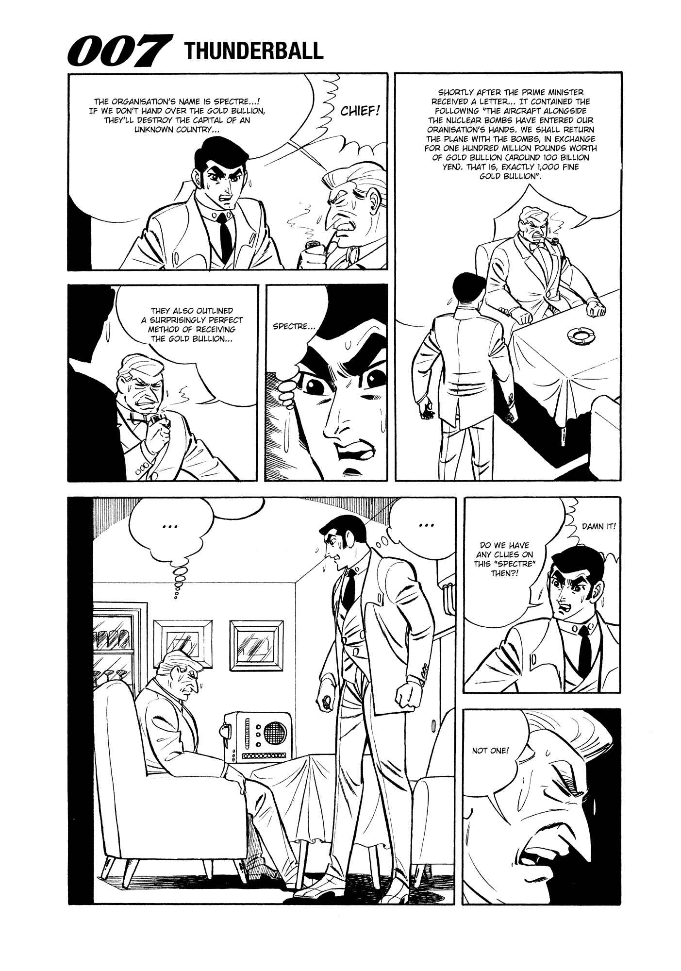 Page 73 Chapter 7 007 Series