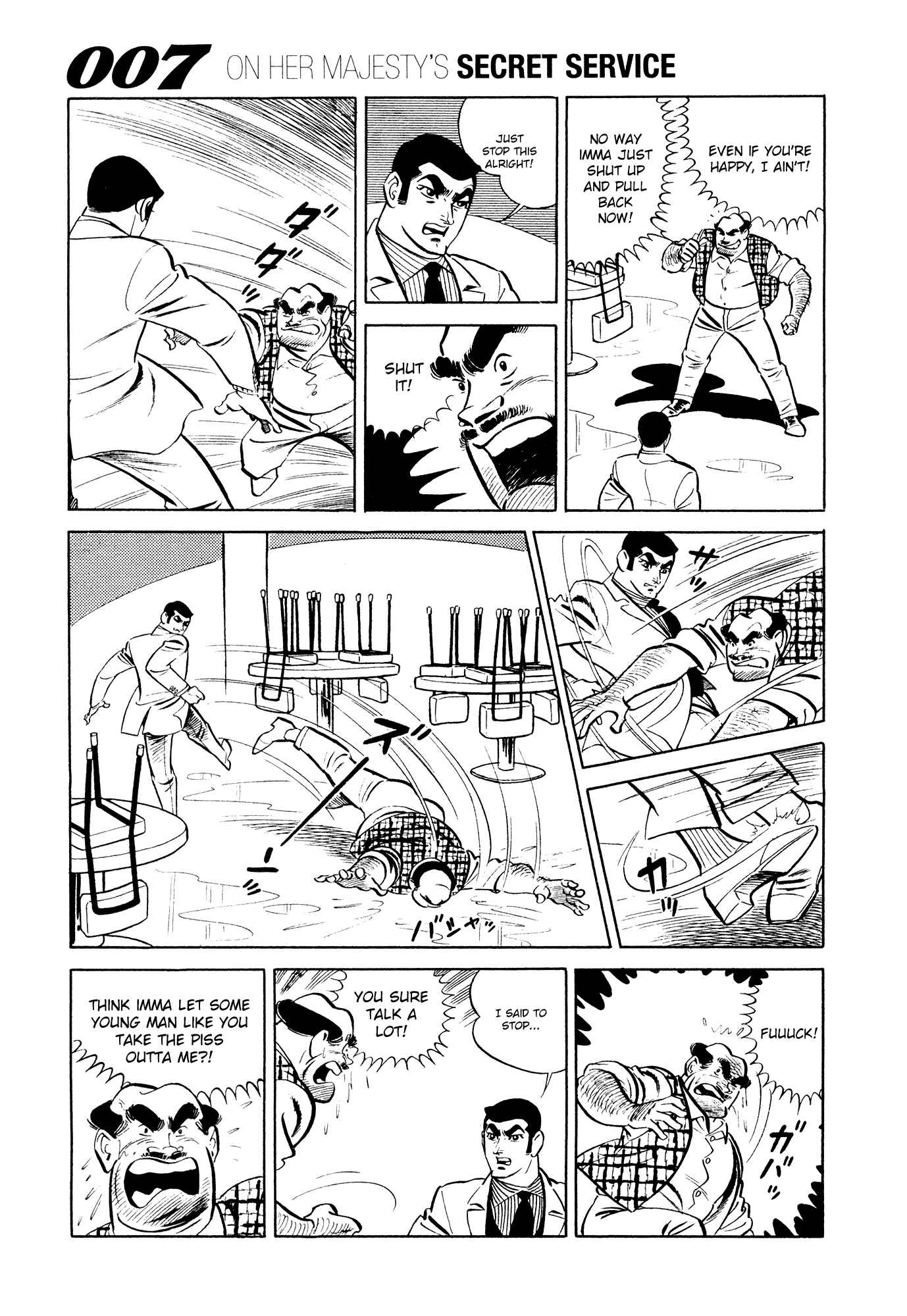 Page 16 Chapter 11 007 Series