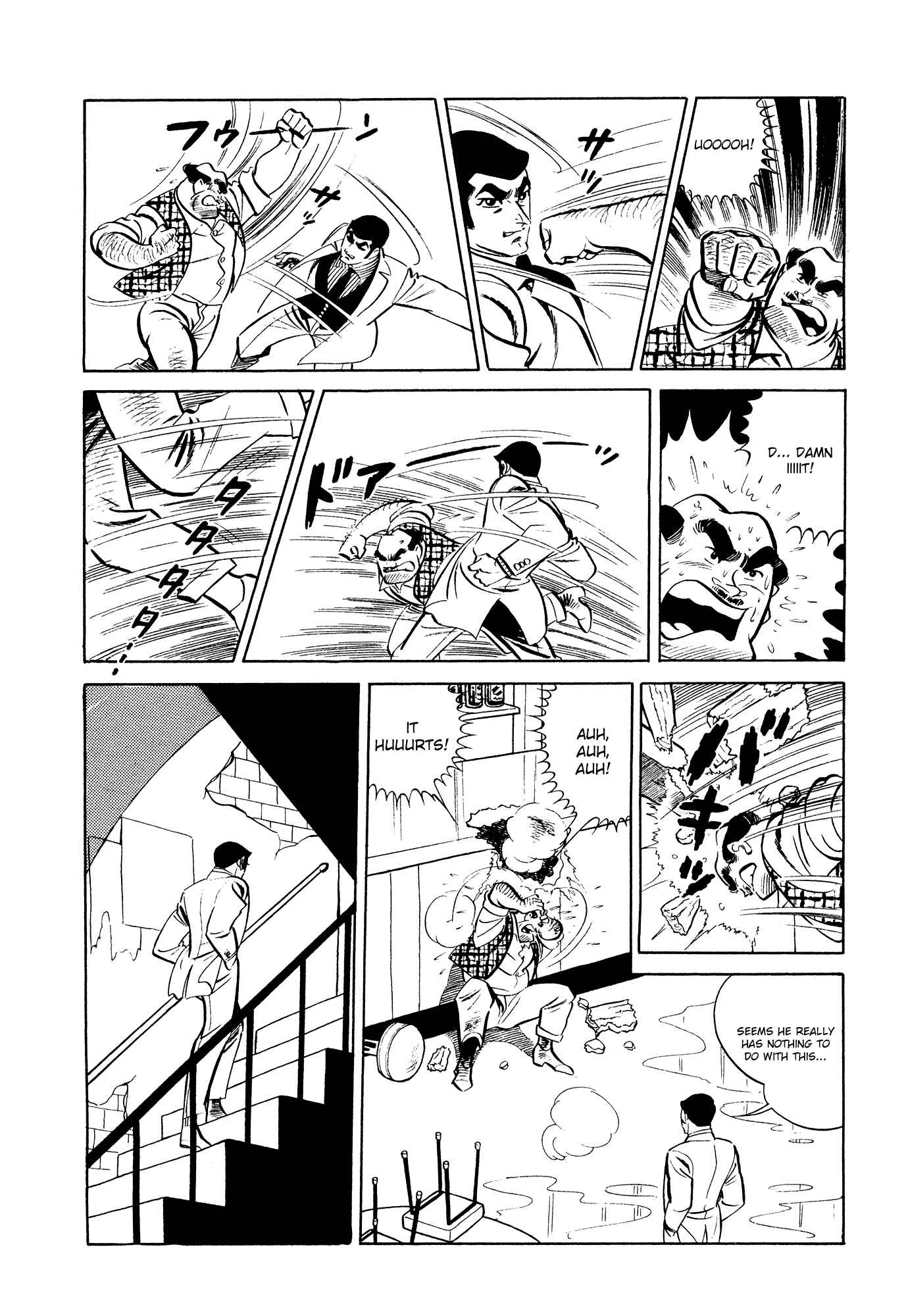 Page 17 Chapter 11 007 Series