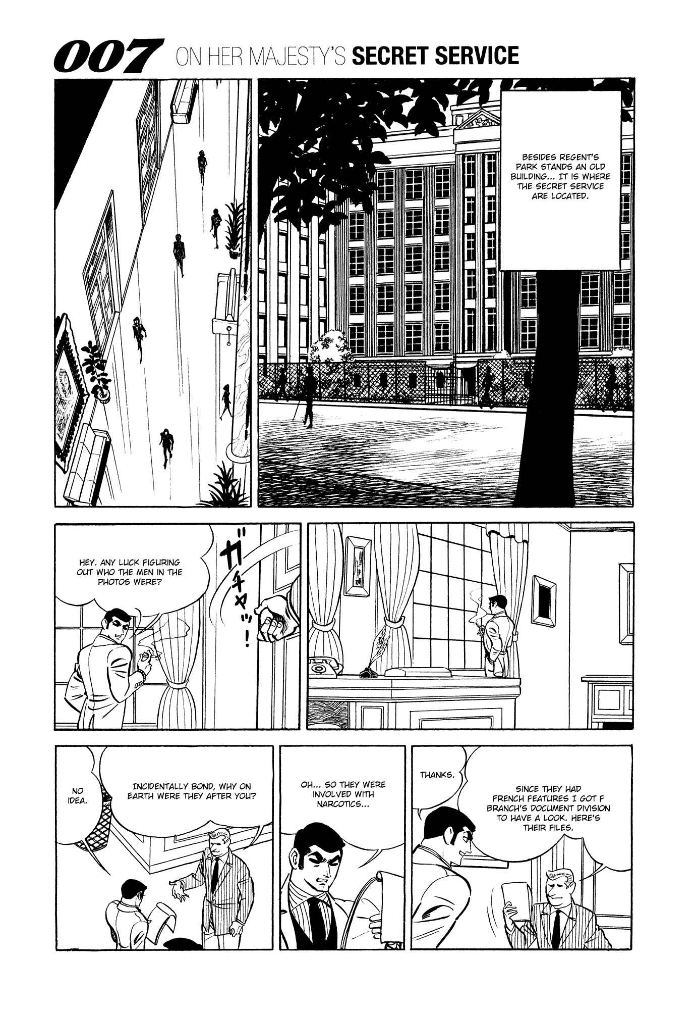 Page 18 Chapter 11 007 Series