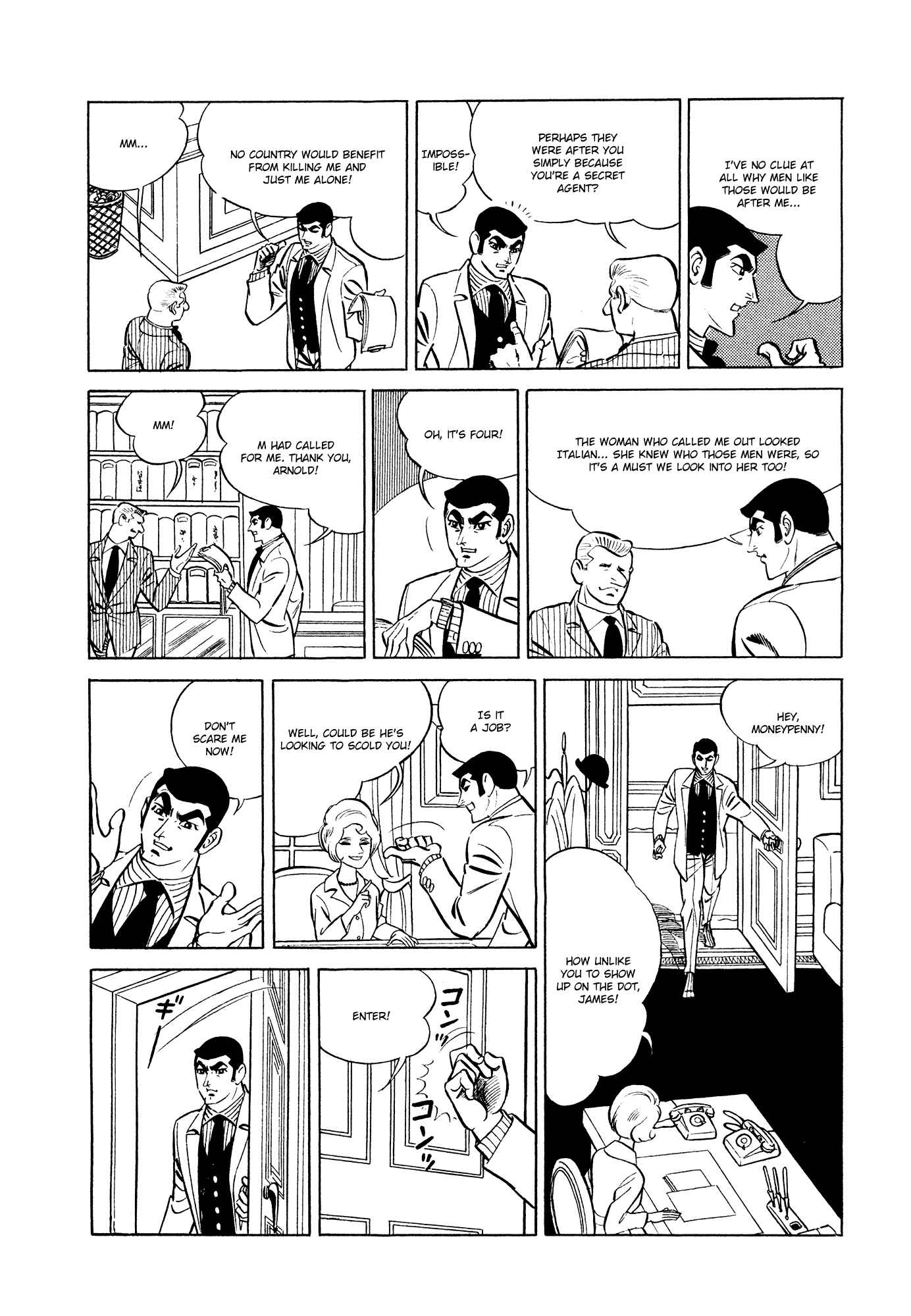Page 19 Chapter 11 007 Series