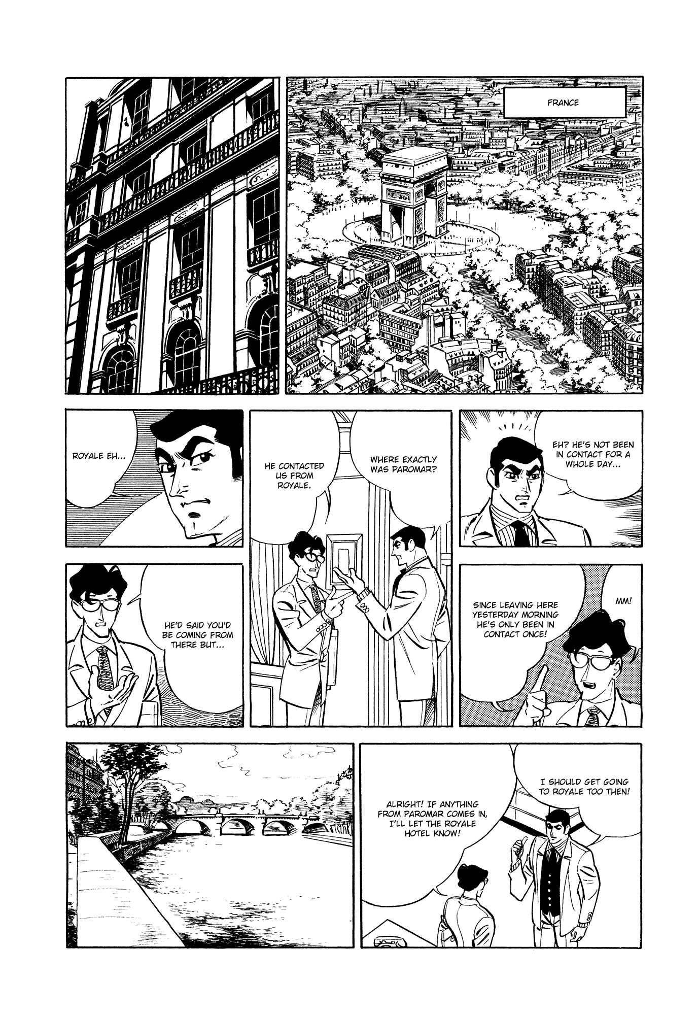 Page 21 Chapter 11 007 Series