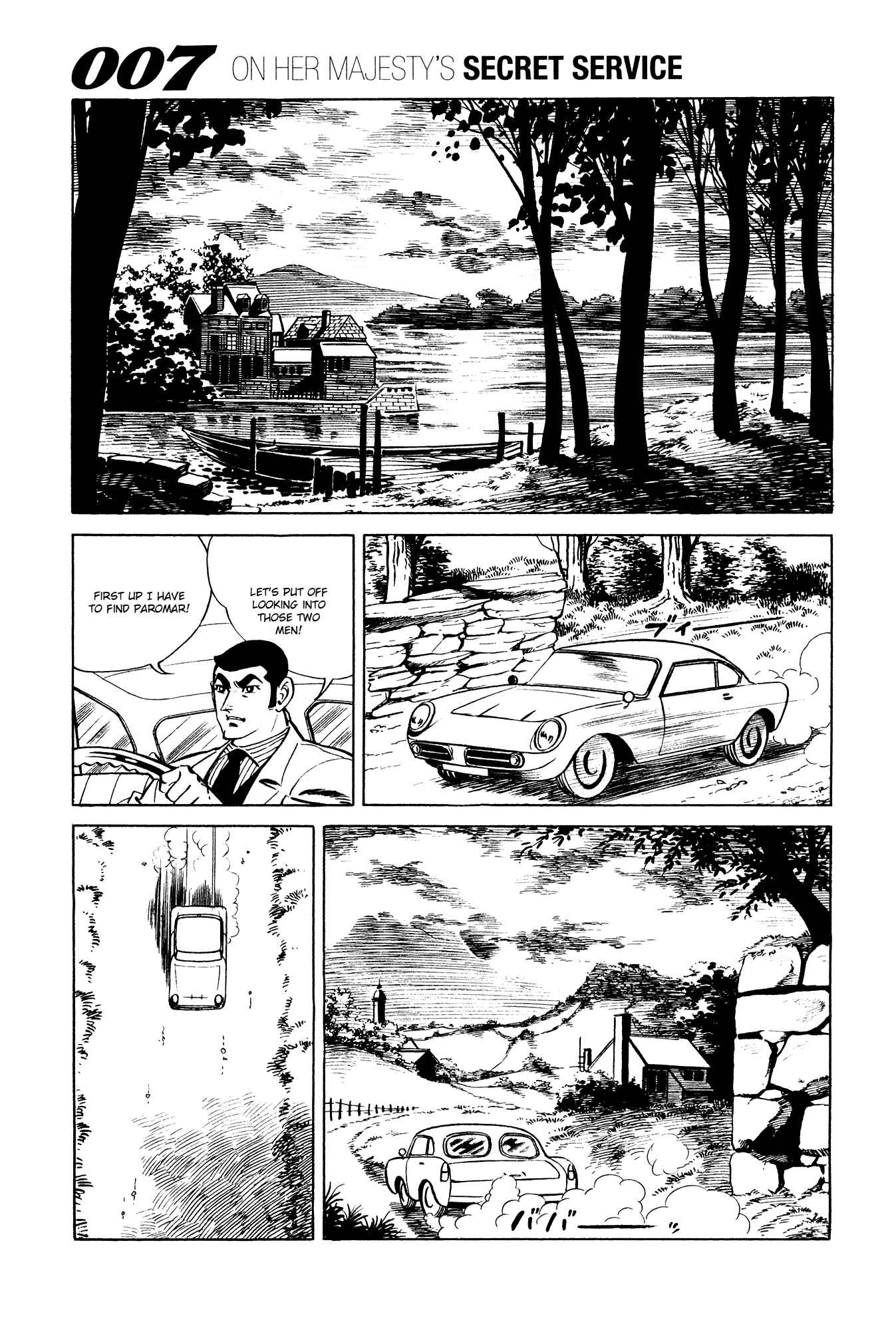 Page 22 Chapter 11 007 Series