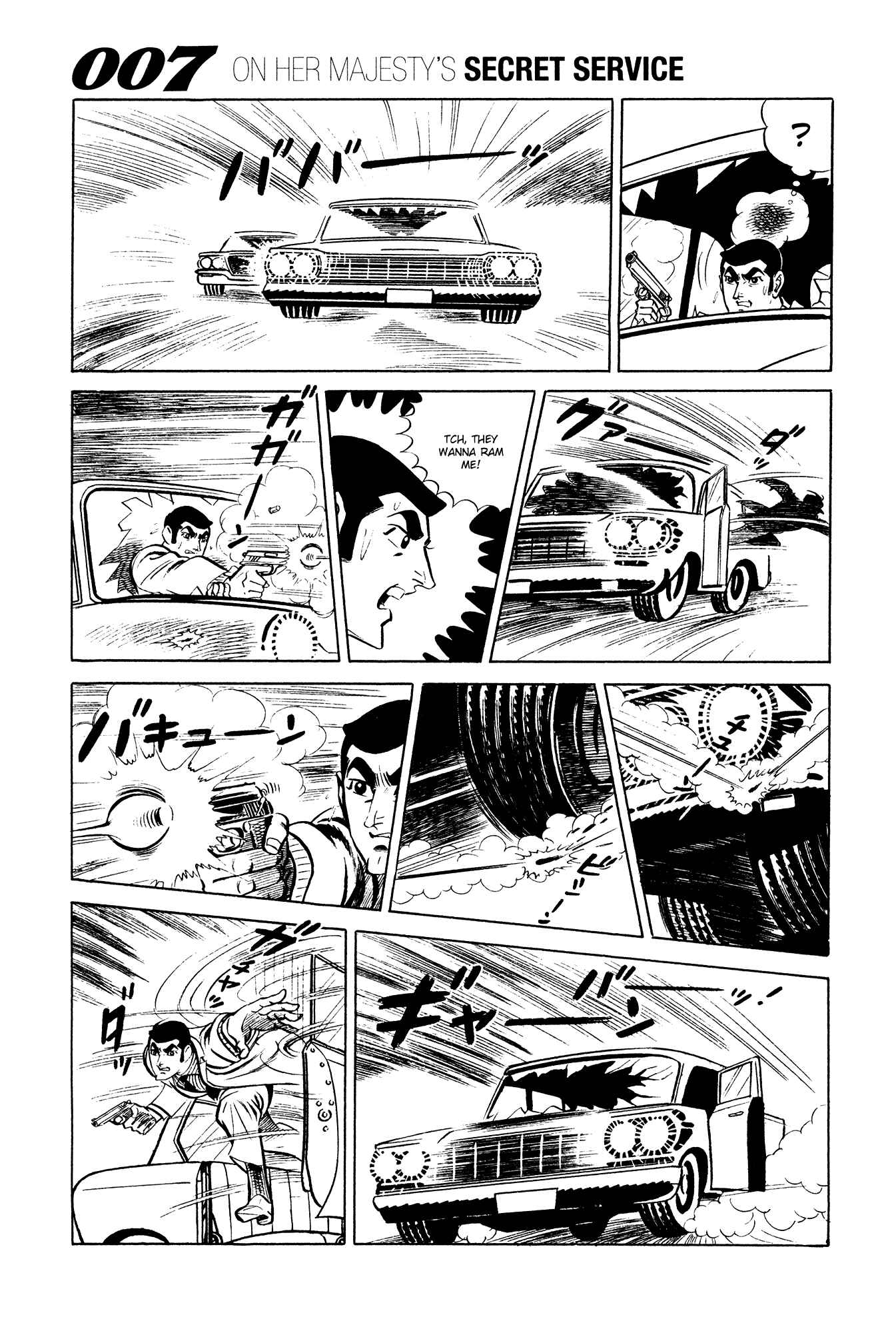 Page 28 Chapter 11 007 Series