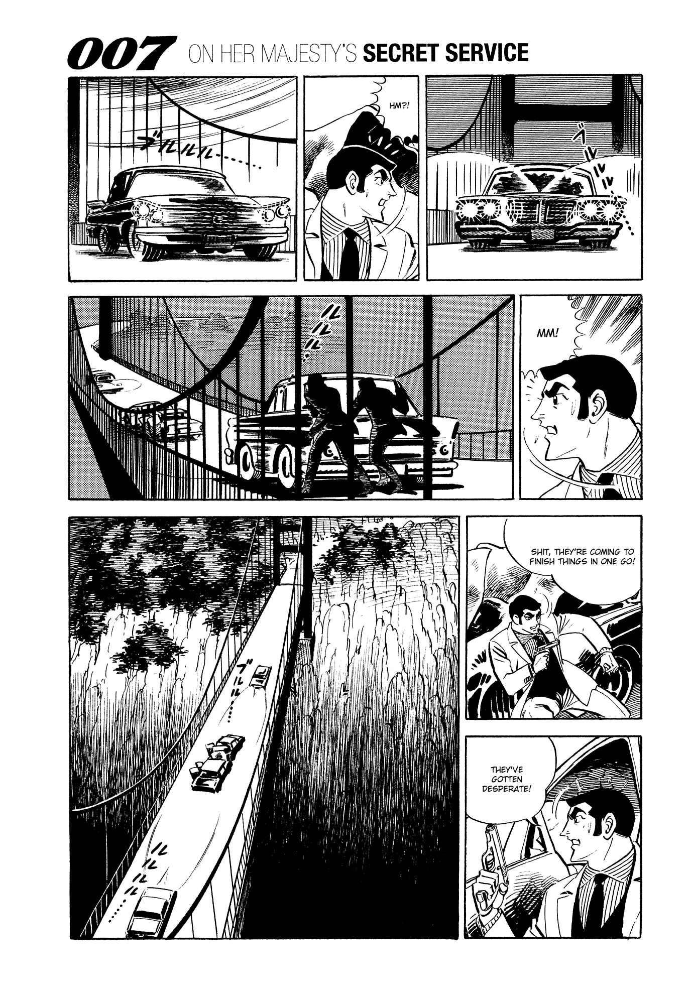 Page 30 Chapter 11 007 Series