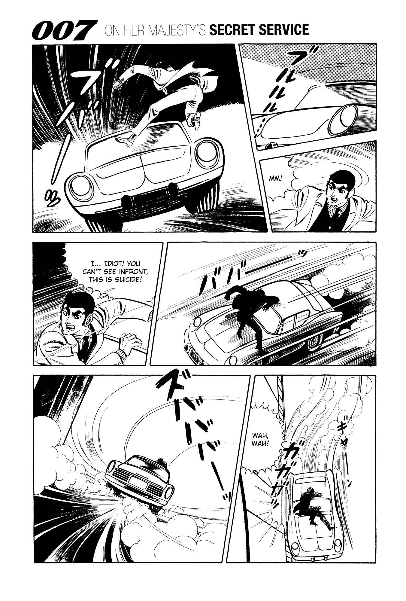 Page 36 Chapter 11 007 Series