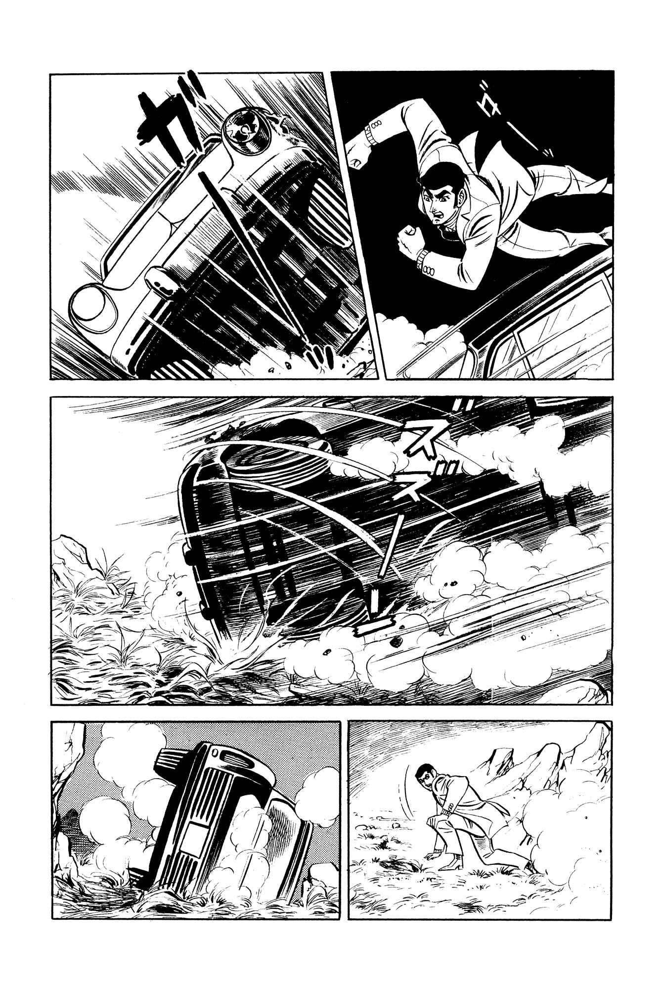 Page 39 Chapter 11 007 Series