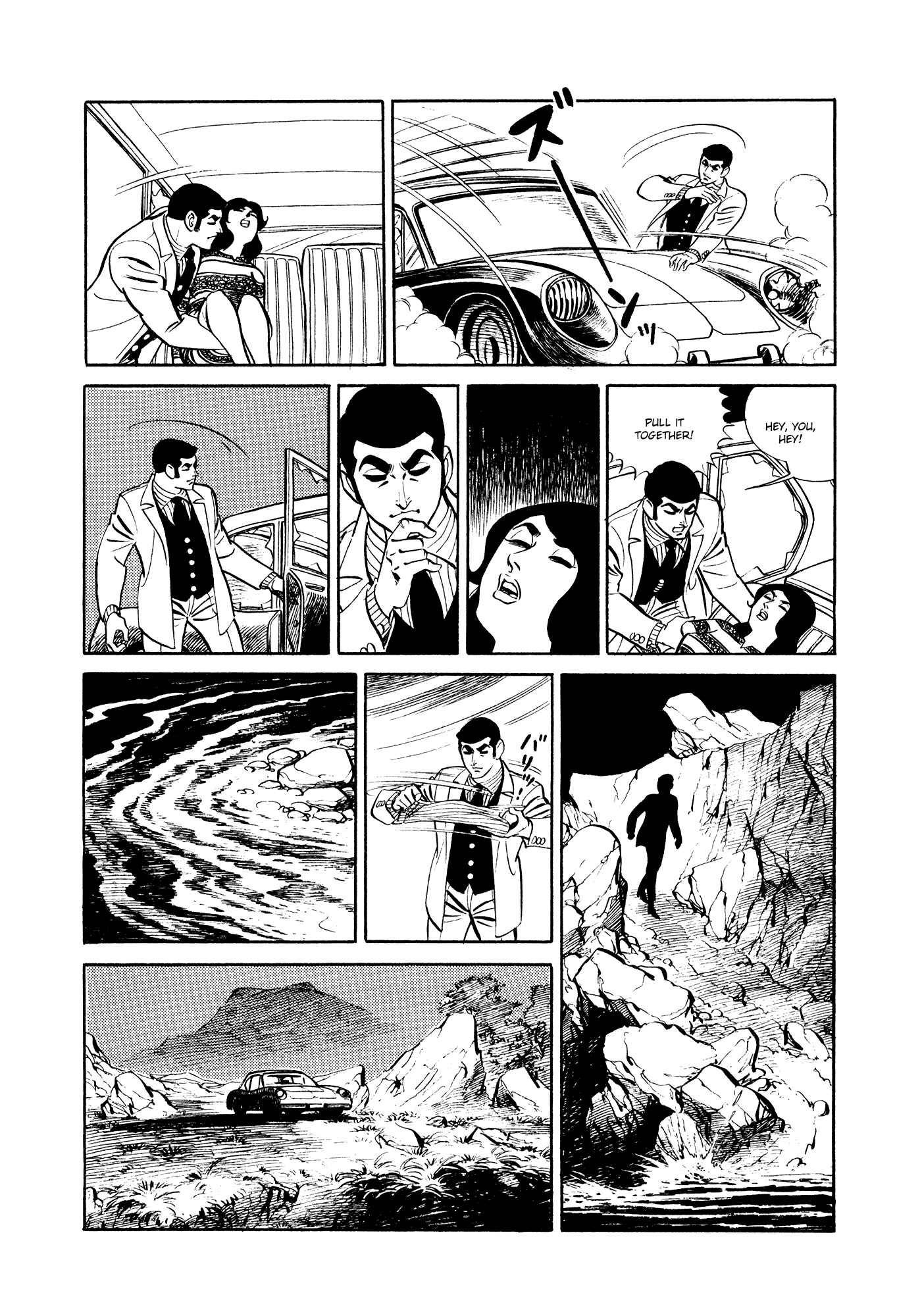 Page 41 Chapter 11 007 Series