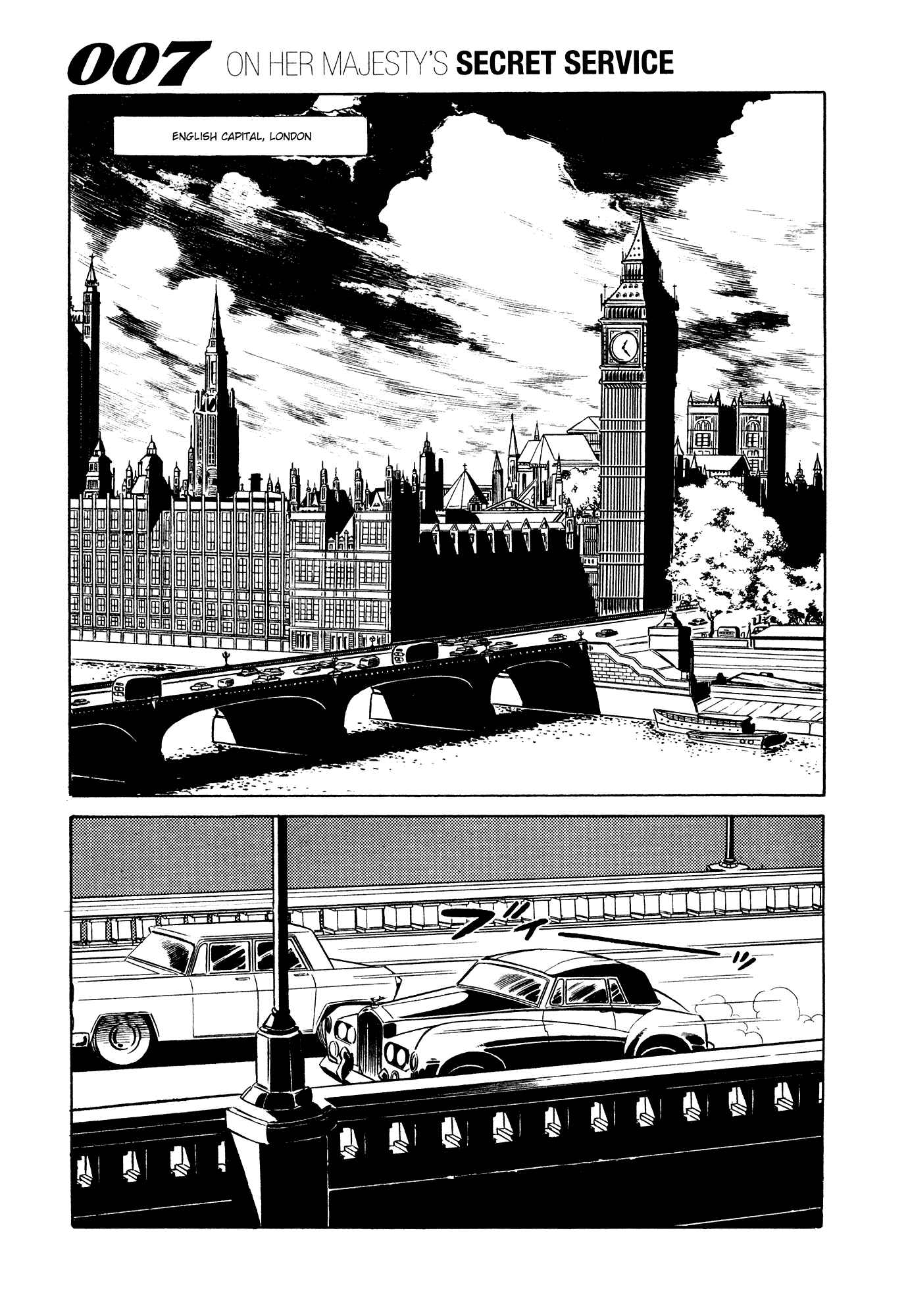 Page 6 Chapter 11 007 Series