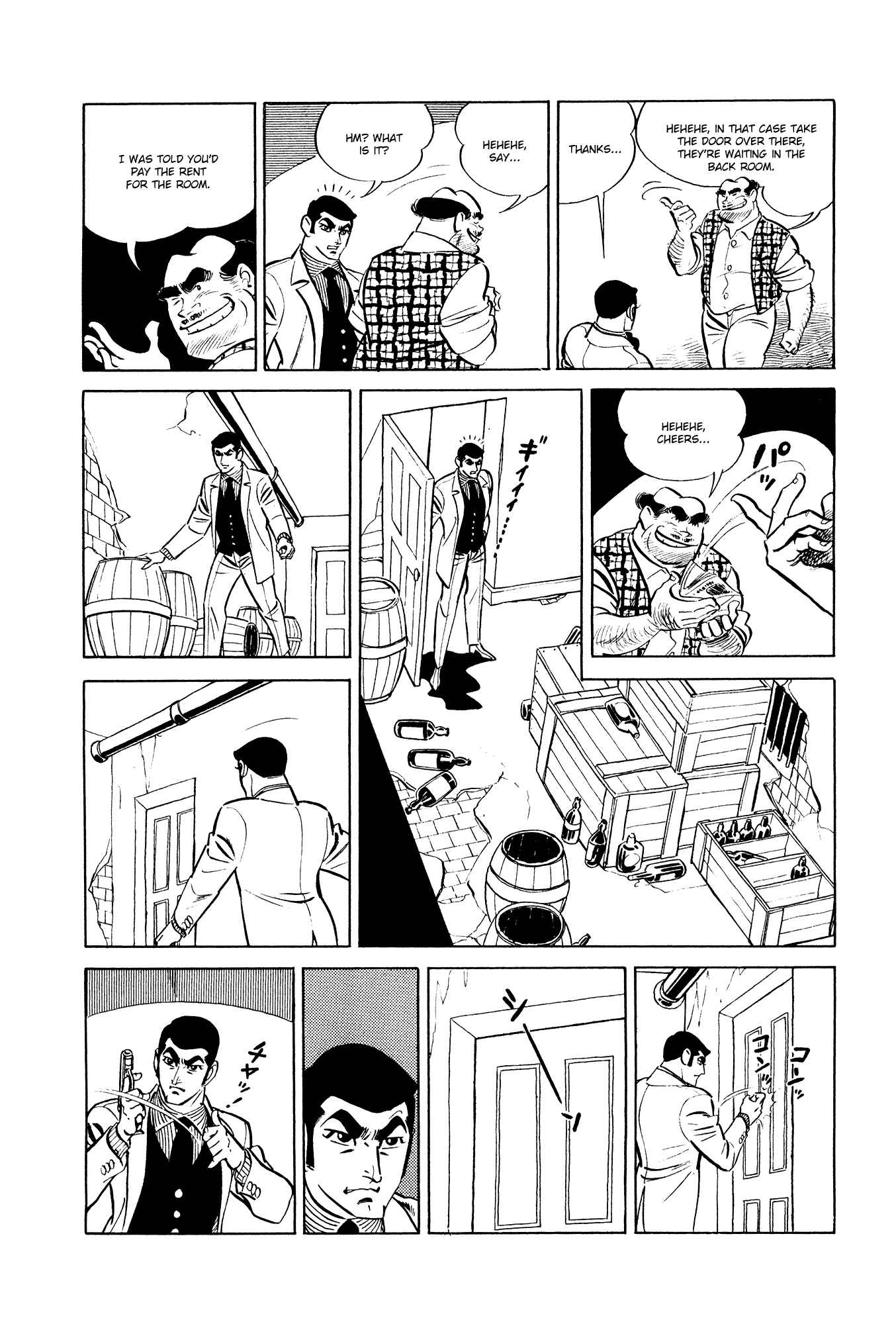 Page 9 Chapter 11 007 Series